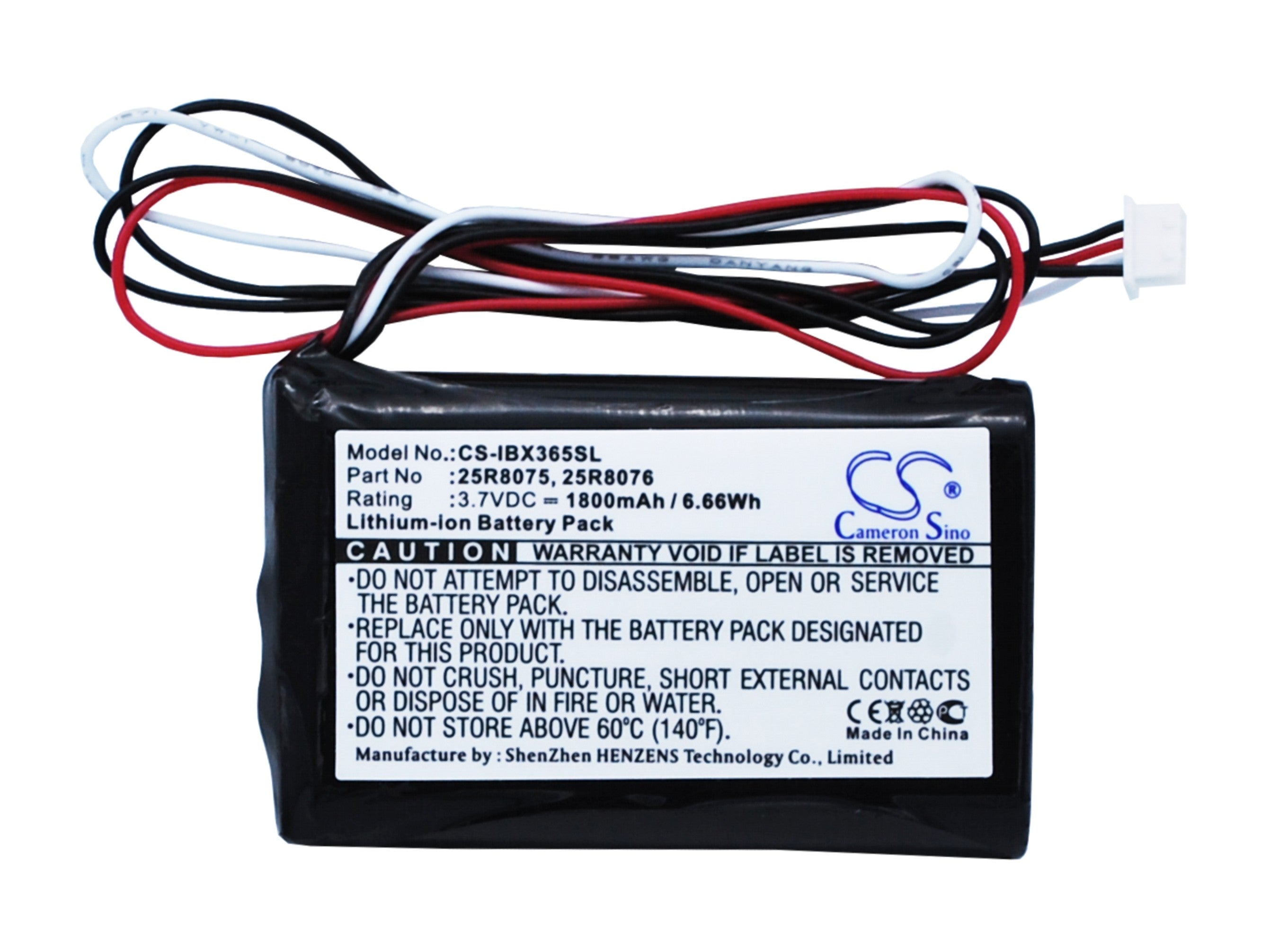 IBM ServerRAID 8K, System X3650 RAID Controller Battery - 1800mAh 3.7V Li-ion Replacement - ABT-200RAID