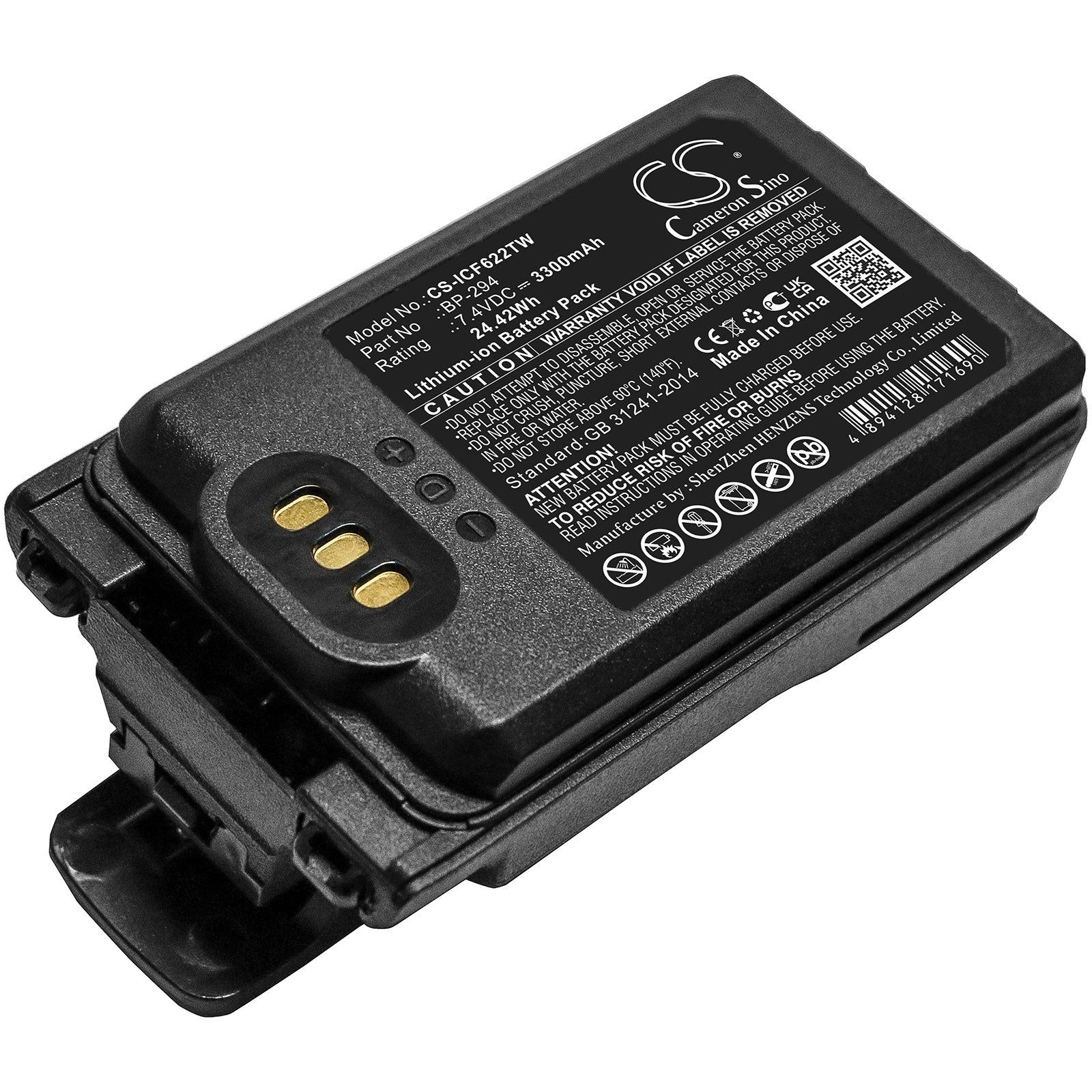 7.4V 3300mAh Li-ion Battery Replacement for Icom IC-F52D, IC-F62D, IC-M85 Two-Way Radio - Extended Capacity