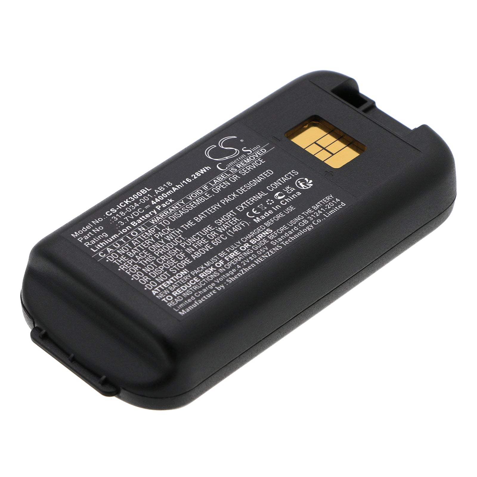 4400mAh Replacement Battery for Honeywell CK65 Barcode Scanners, 3.7V Li-ion Extended Capacity