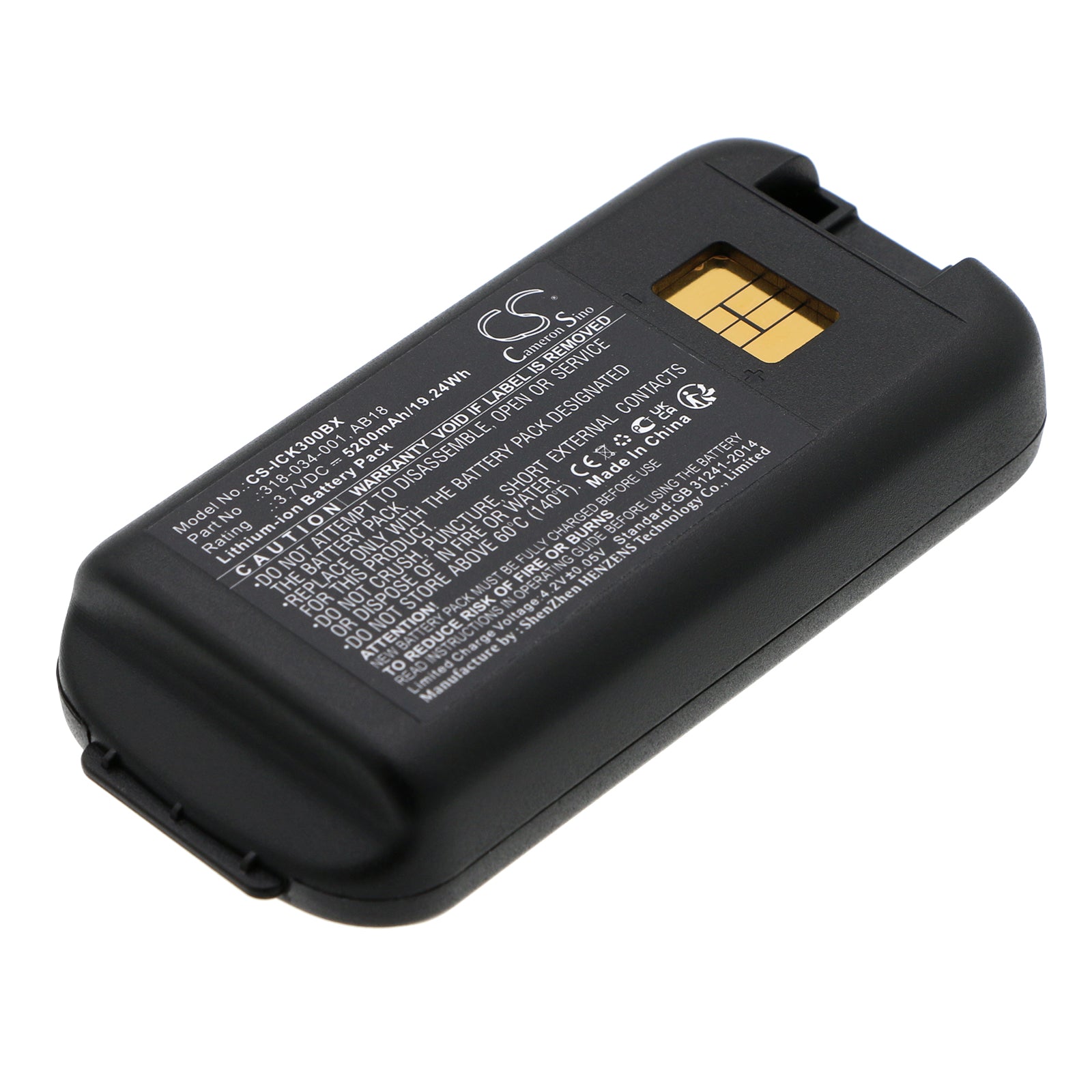 5200mAh Replacement Battery for Honeywell Dolphin CK65 Barcode Scanners, 3.7V Li-ion - Extended Capacity