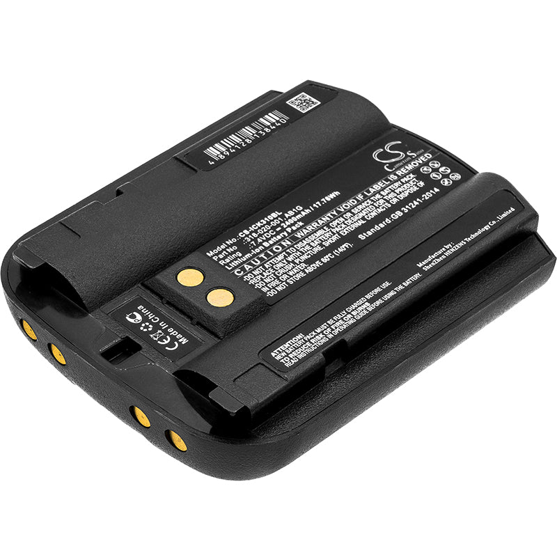 2400mAh Replacement Battery for Intermec CK30/CK31/CK32 Barcode Scanners - 7.4V Li-ion
