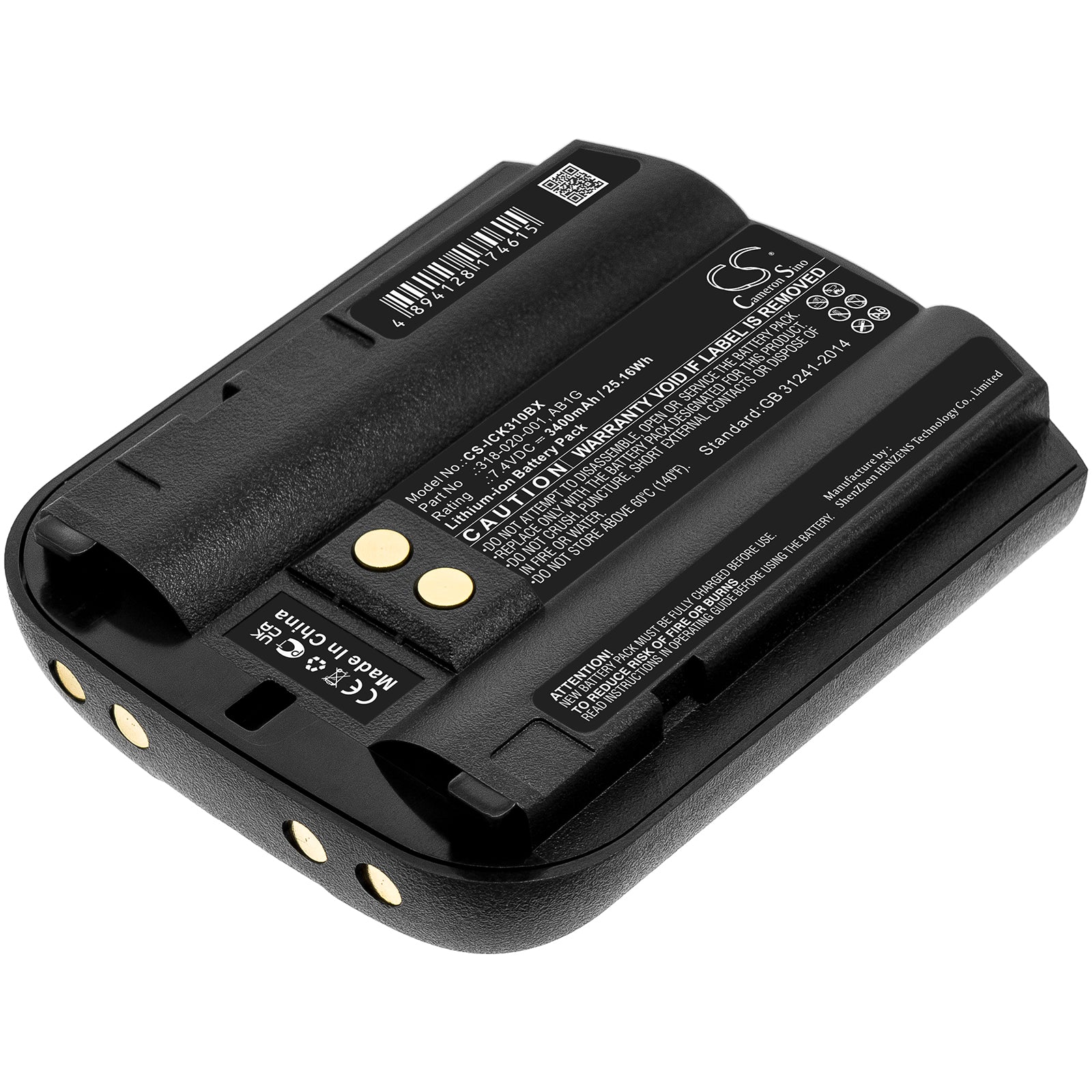 7.4V 3400mAh Replacement Battery for Intermec CK30, CK31, CK32 Barcode Scanners - Li-ion (318-020-001)