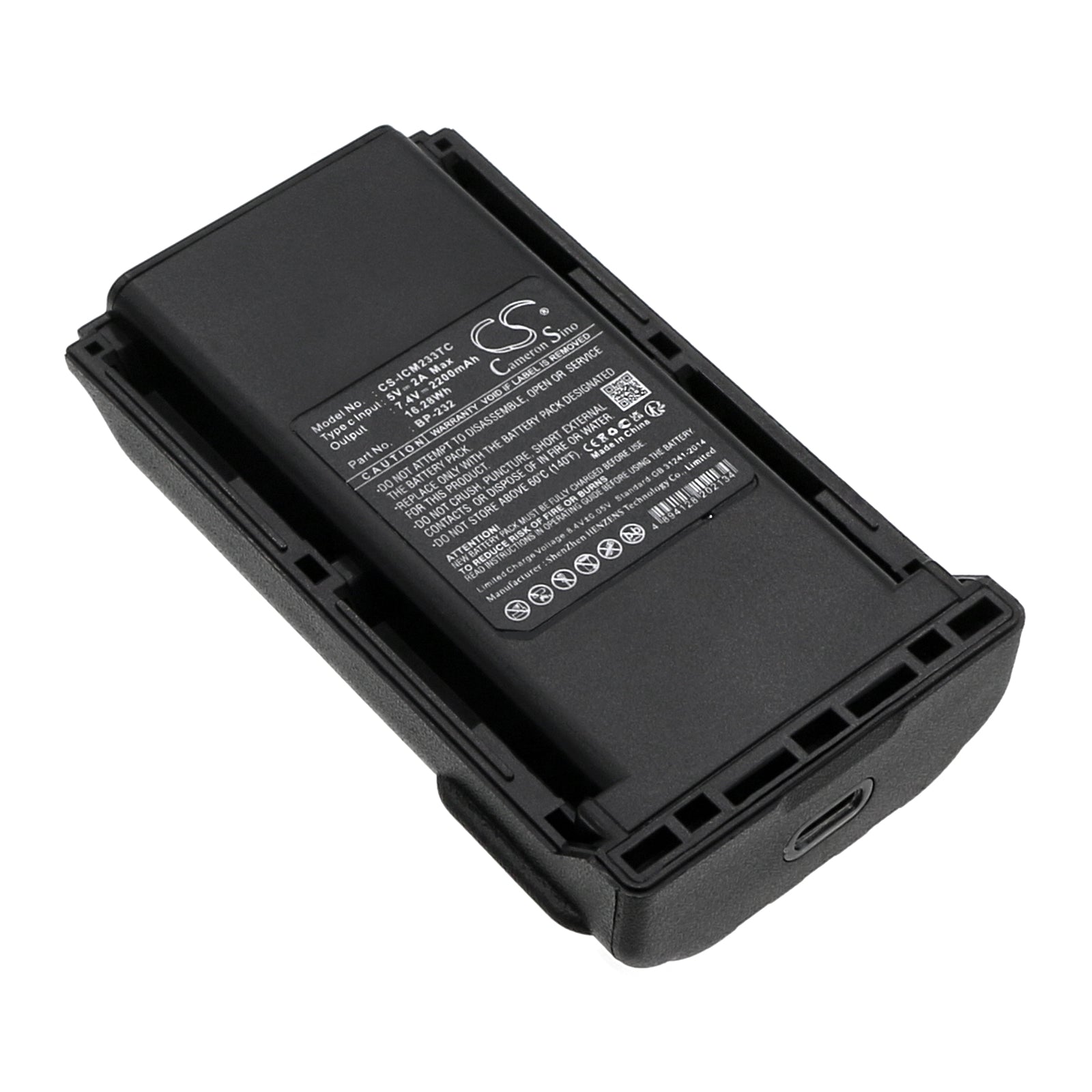 2200mAh Li-ion Replacement Battery for Icom Two-Way Radios: IC-A14, F14, F3021, F4011 Series - 7.4V