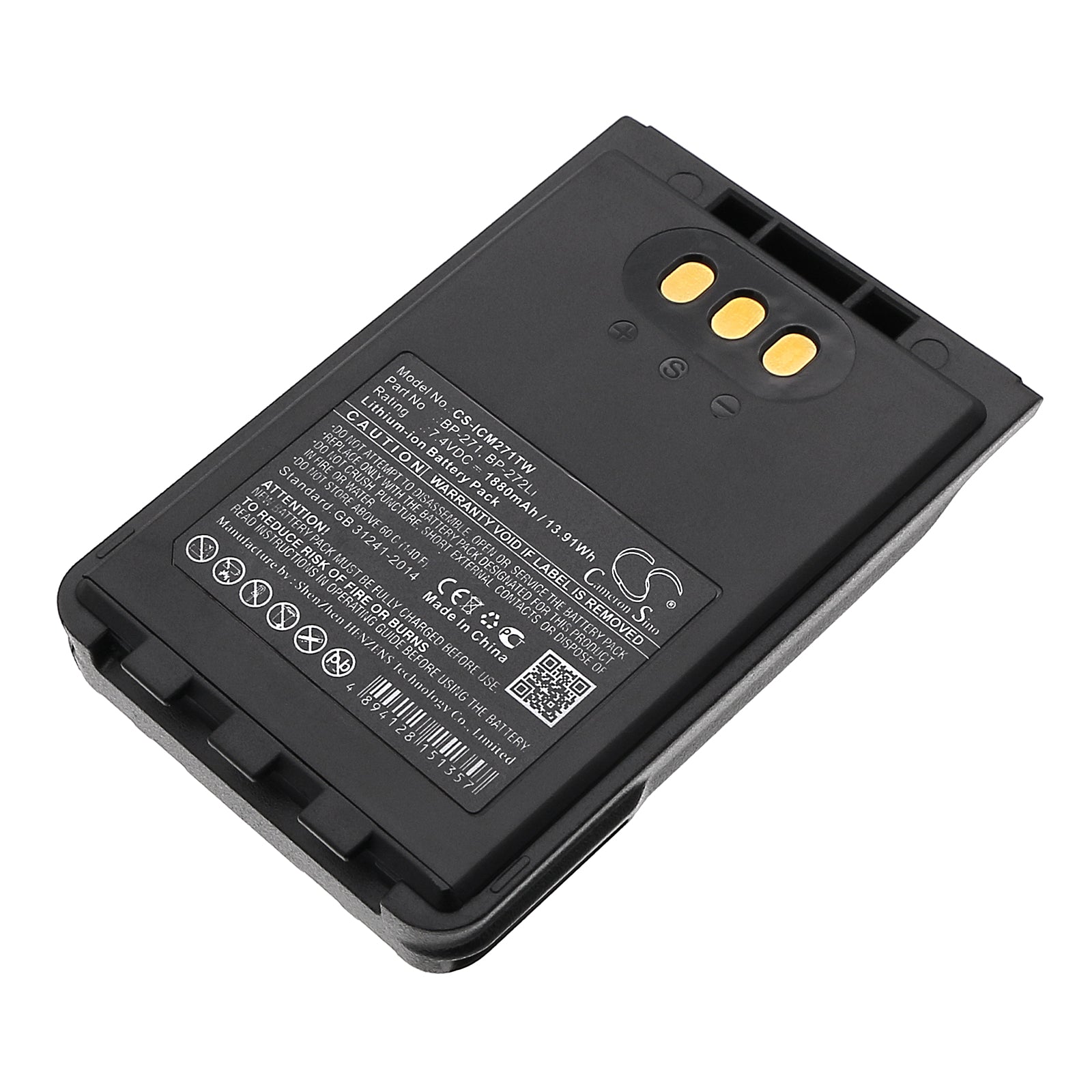 Icom IC-31A/IC-51A Two-Way Radio Battery: 7.4V 1880mAh Li-ion Replacement (BP-271/BP-272 Compatible)
