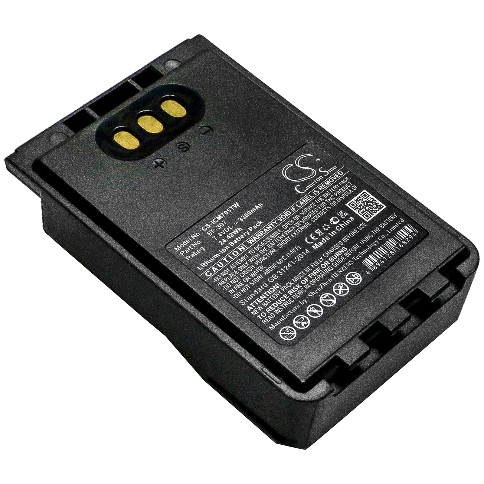 7.4V 3300mAh Li-ion Replacement Battery for Icom IC-705, ID-51E/52E, IP-501H Two-Way Radios - BP-307 Compatible