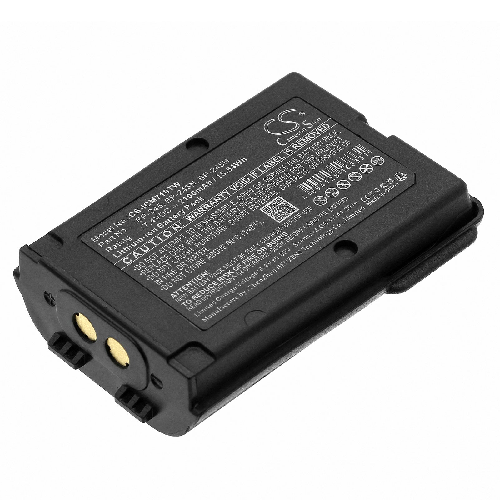 2100mAh Li-ion Battery Replacement for Icom IC-M71, IC-M72, IC-M73 Two-Way Marine Radio - 7.4V High Capacity