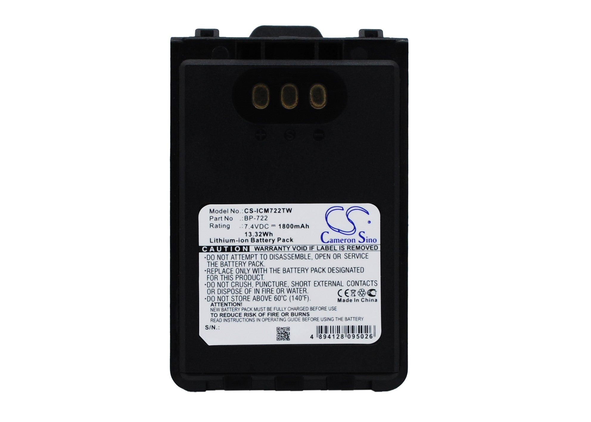 1800mAh Battery for ICOM ID-31A/ID-51A Two-Way Radio: 7.4V Li-ion Replacement, BP-722 Compatible, Extended Life