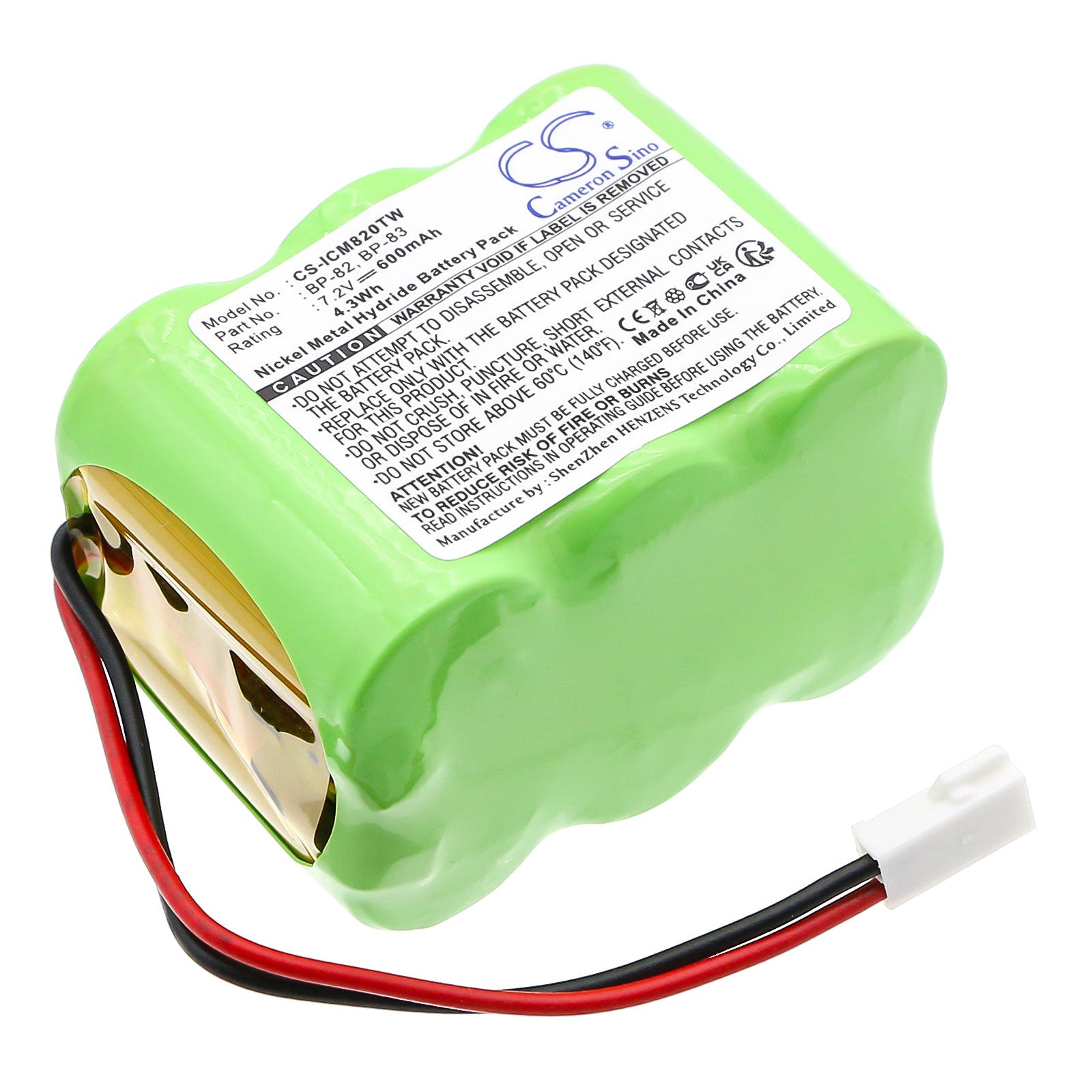 7.2V 600mAh Ni-MH Replacement Battery for ICOM Two-Way Radios: IC-24AT, IC-25RA Series
