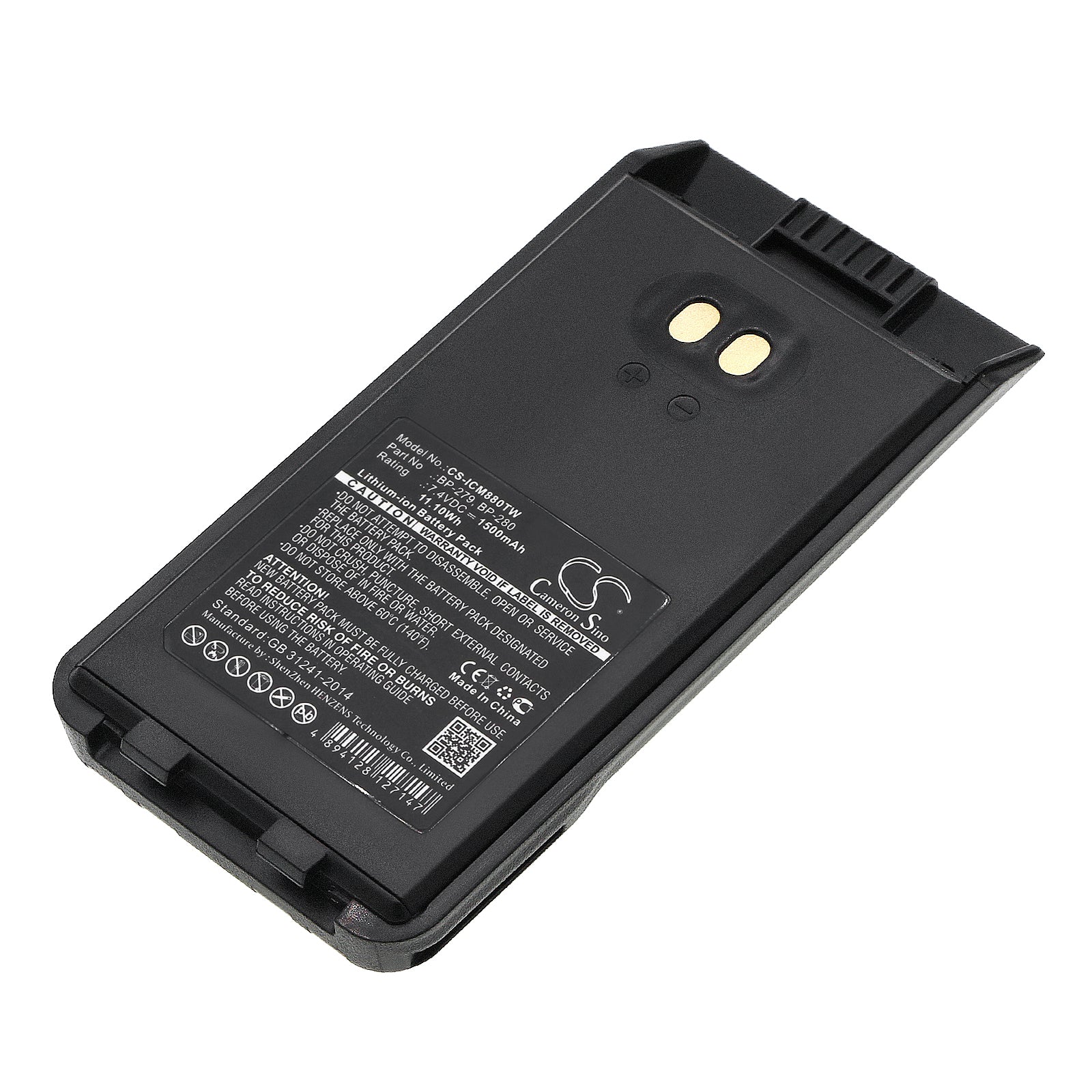 7.4V 1500mAh Li-ion Replacement Battery for Icom/BearCom IC-F1000, IC-F2000 Series Two-Way Radios - BP-279/BP-280