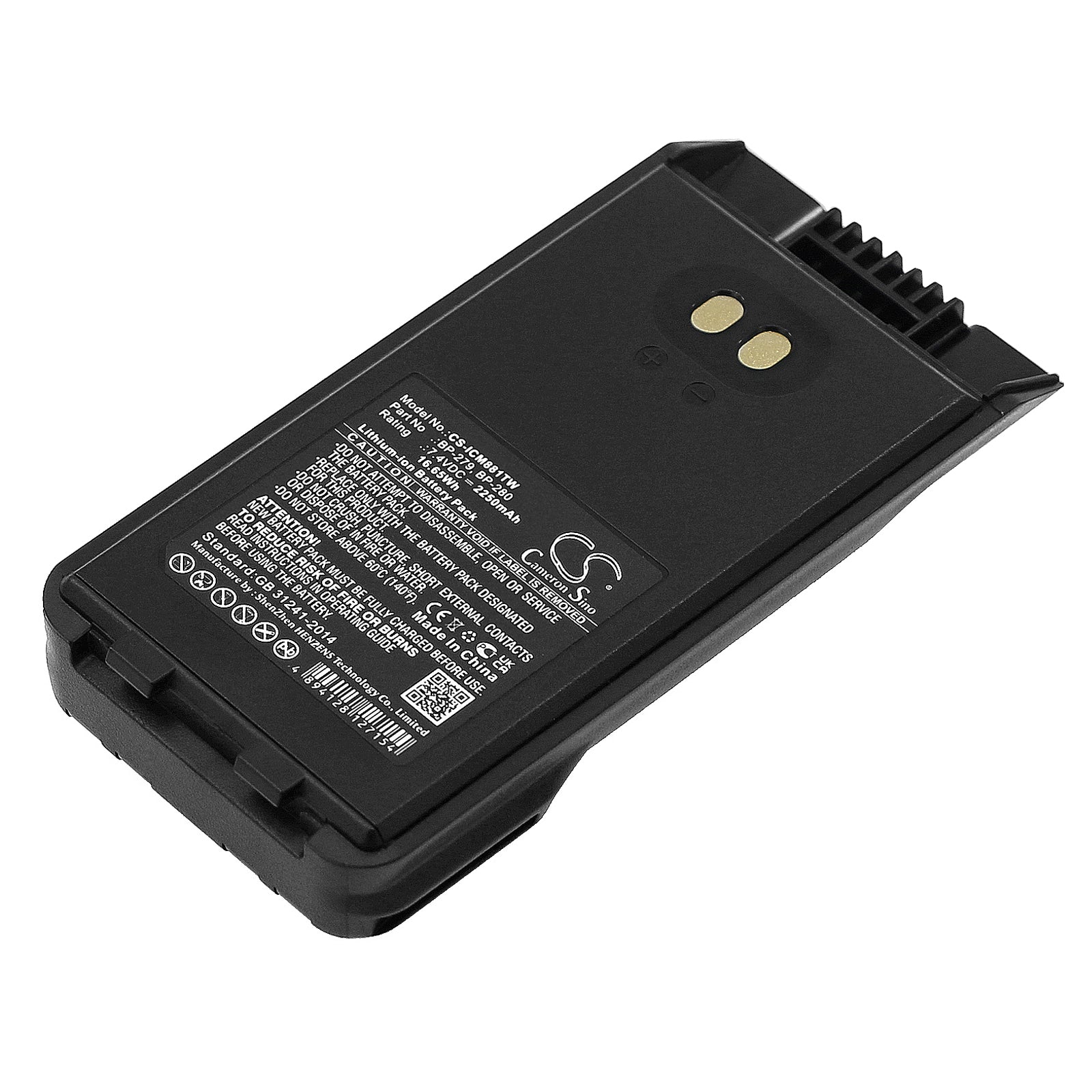 2250mAh Battery for Icom/BearCom Radios: IC-F1000/F2000 Series, BP-279/BP-280 - 7.4V, 16.65Wh, Replacement Power Pack