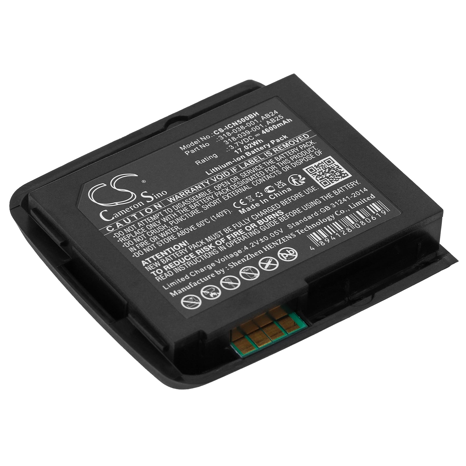 4600mAh Replacement Battery for Intermec CN50 & CN51 Barcode Scanner - 3.7V Li-ion, High Capacity, Replaces 318-039-001, AB25