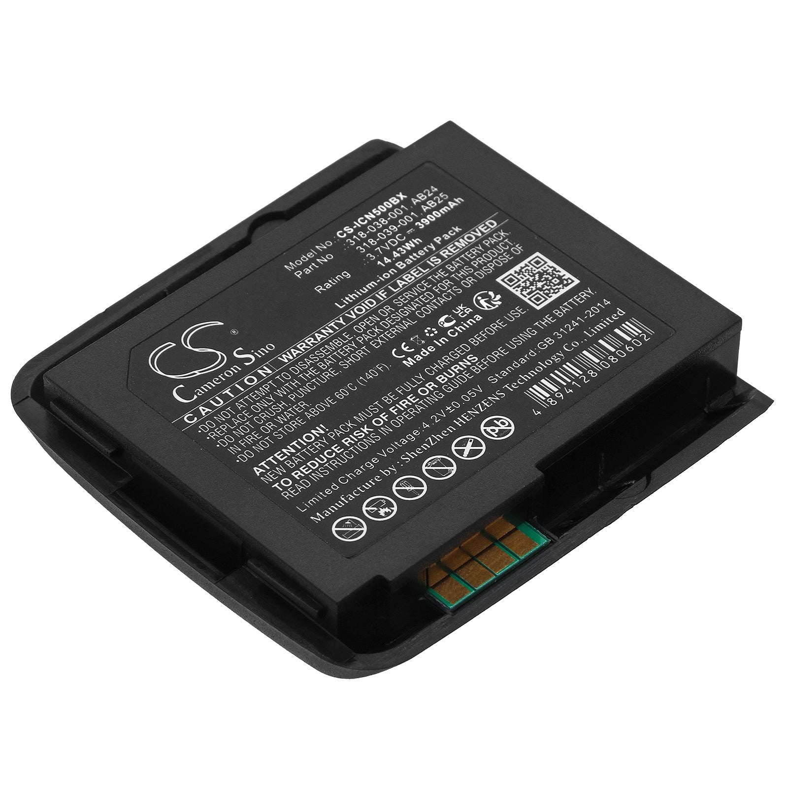 3900mAh Replacement Battery for Intermec CN50 CN51 Barcode Scanner - 3.7V Li-ion, AB25, AB24