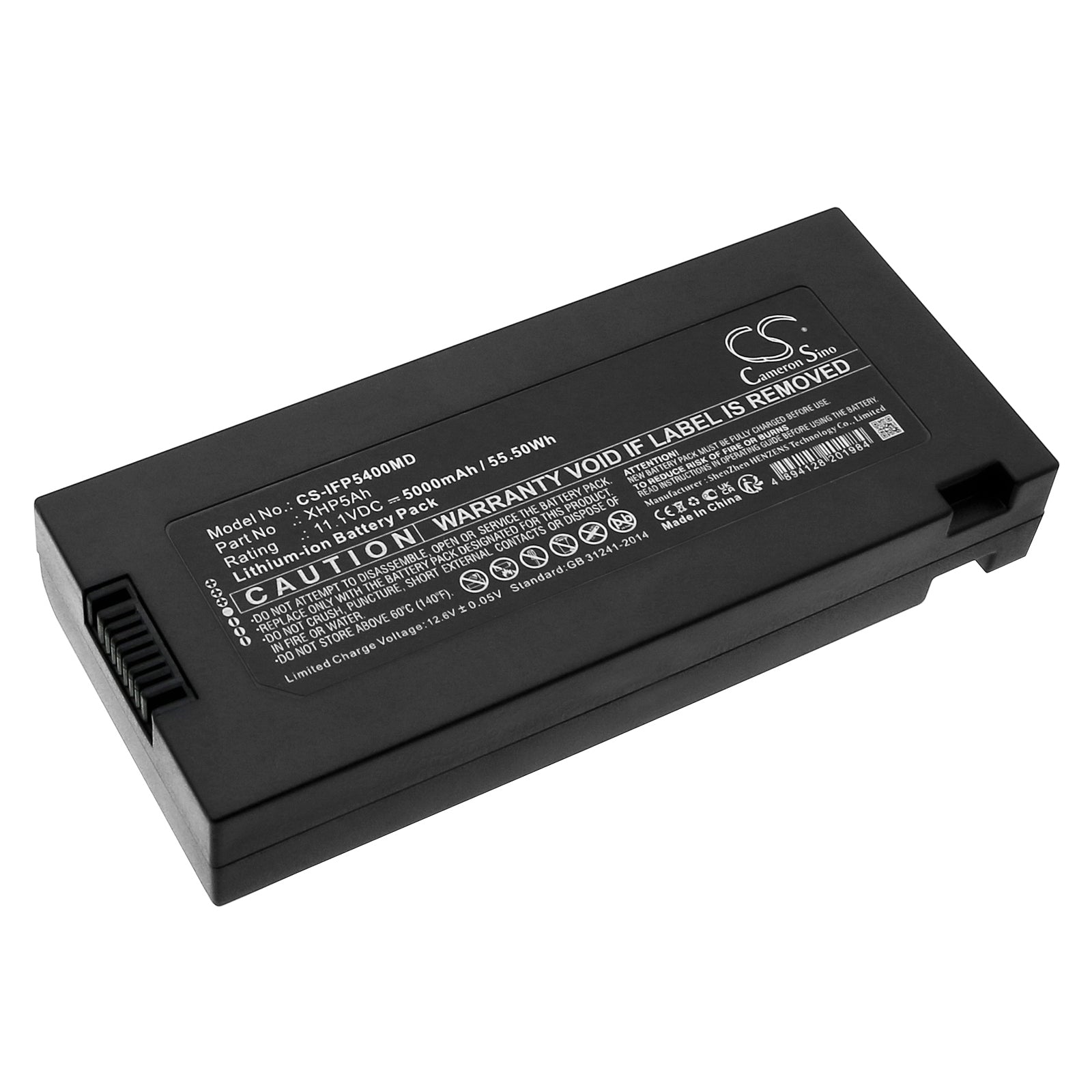 OmniMedical Infinium II & Omni 5000mAh Li-ion Battery - 11.1V 55.5Wh - Replacement Power Pack 140x60x23mm
