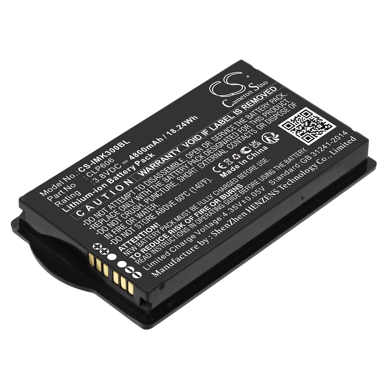 4800mAh Replacement Battery for iData K3 Barcode Scanner - 3.8V, Li-ion - iData K3 & CLP606 Compatible