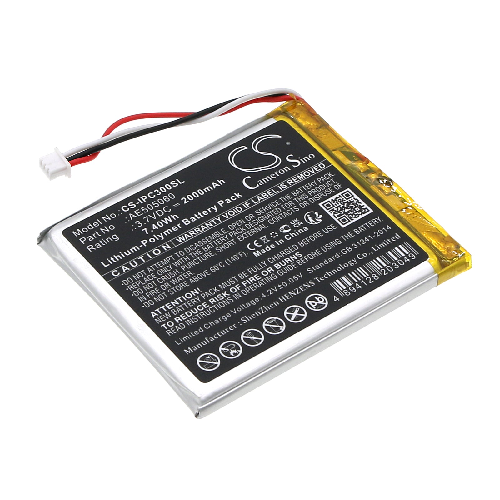 2000mAh Replacement Battery for iPod Classic 3rd/4th Gen (A1040, A1059) - High Capacity 3.7V 7.4Wh Li-Polymer
