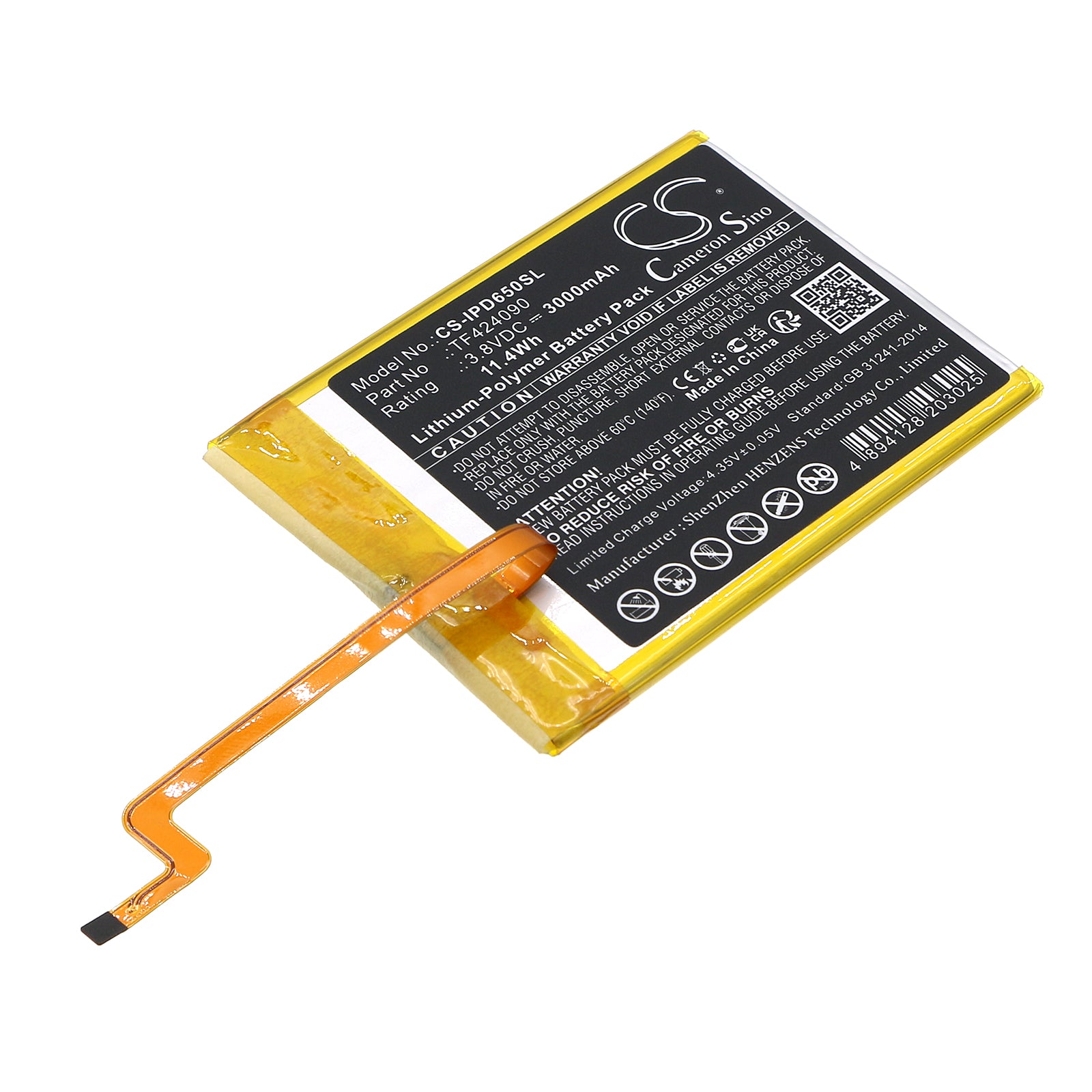 3000mAh Extended Battery for iPod Video 5th/5.5 Gen 60/80GB & iFlash - 3.8V 11.4Wh Replacement