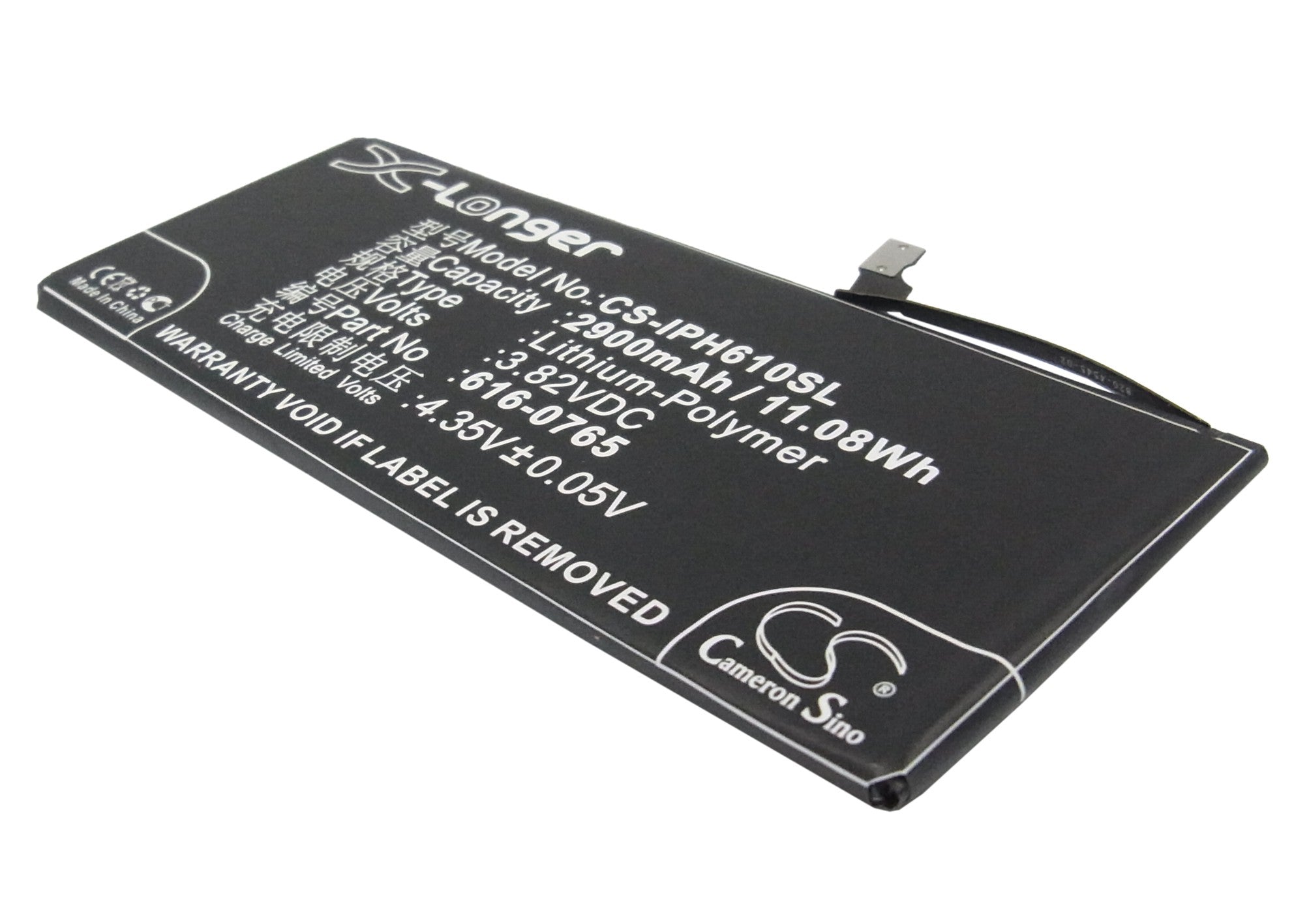 2900mAh Li-Polymer Replacement Battery for iPhone 6 Plus 5.5" - A1522, A1524, A1593 - 3.82V, 11.08Wh - High Capacity