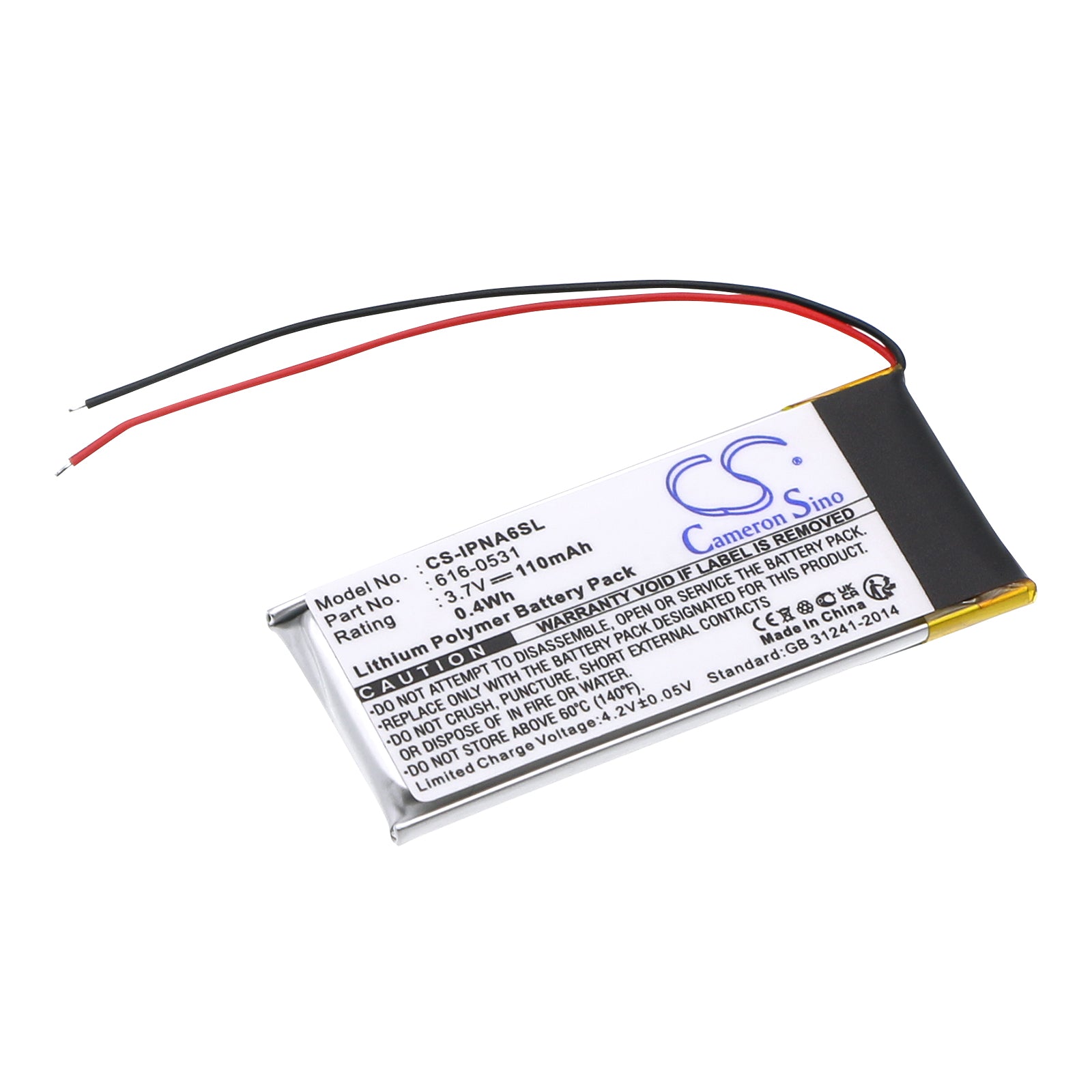 Replacement Battery for Apple iPod Nano 6th Gen - 3.7V 110mAh Li-Polymer - Fix 616-0531 Media Player