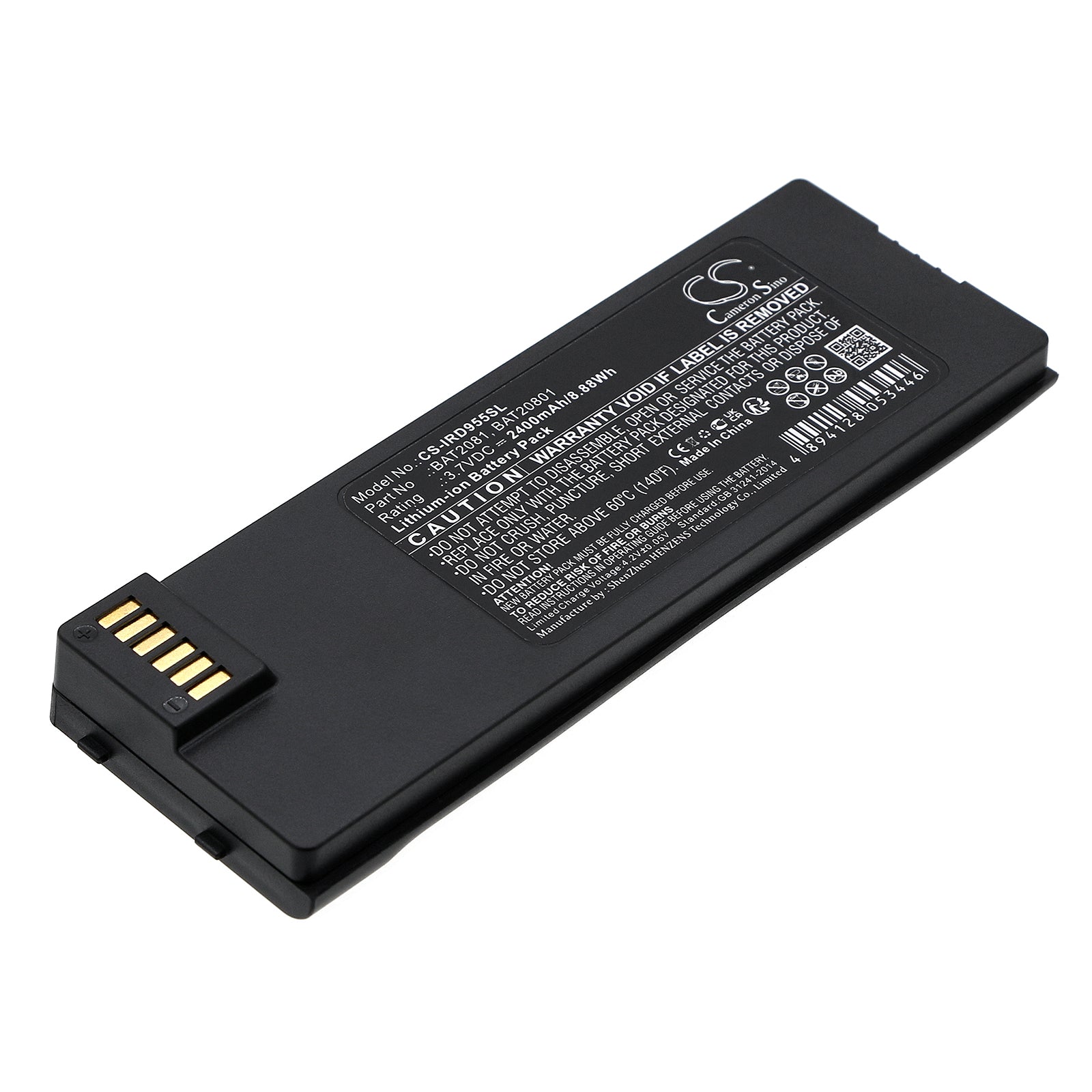 Iridium 9555 Satellite Phone Battery: 2400mAh, 3.7V Li-ion Replacement (BAT2081/BAT20801) - Extended Life Power