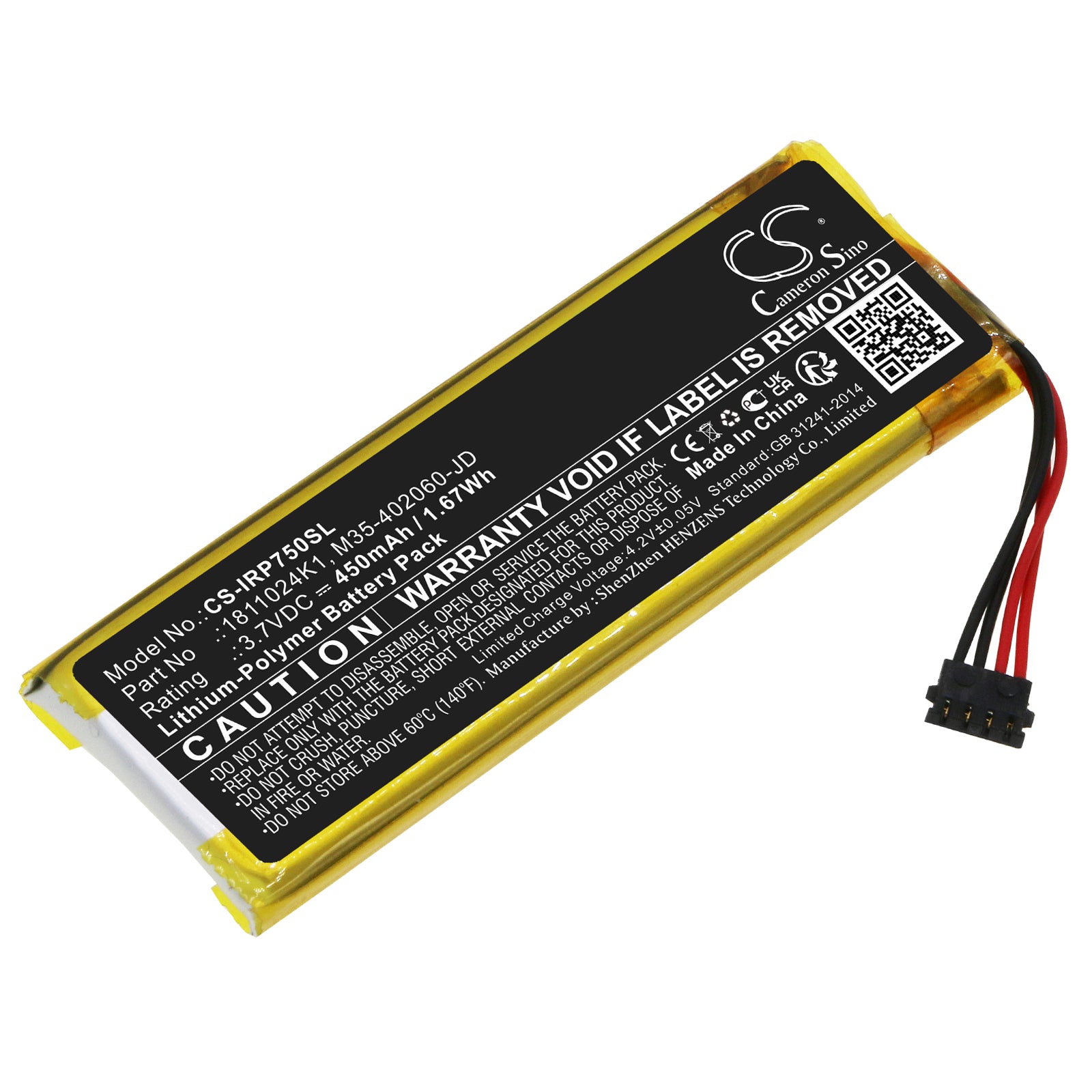 450mAh 3.7V Li-Polymer Battery for Ingenico ROAM RP750X Payment Terminal (59x20x4mm) - Replacement Power Solution