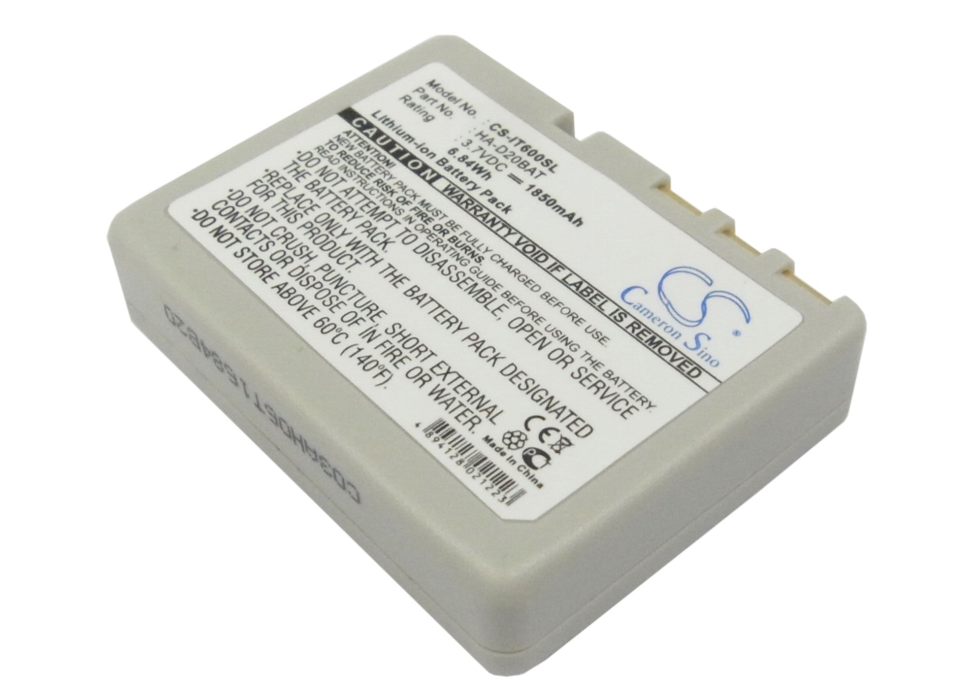 1850mAh Replacement Battery for Casio IT-600 IT-300 DT-5300 Barcode Scanners - 3.7V Li-ion