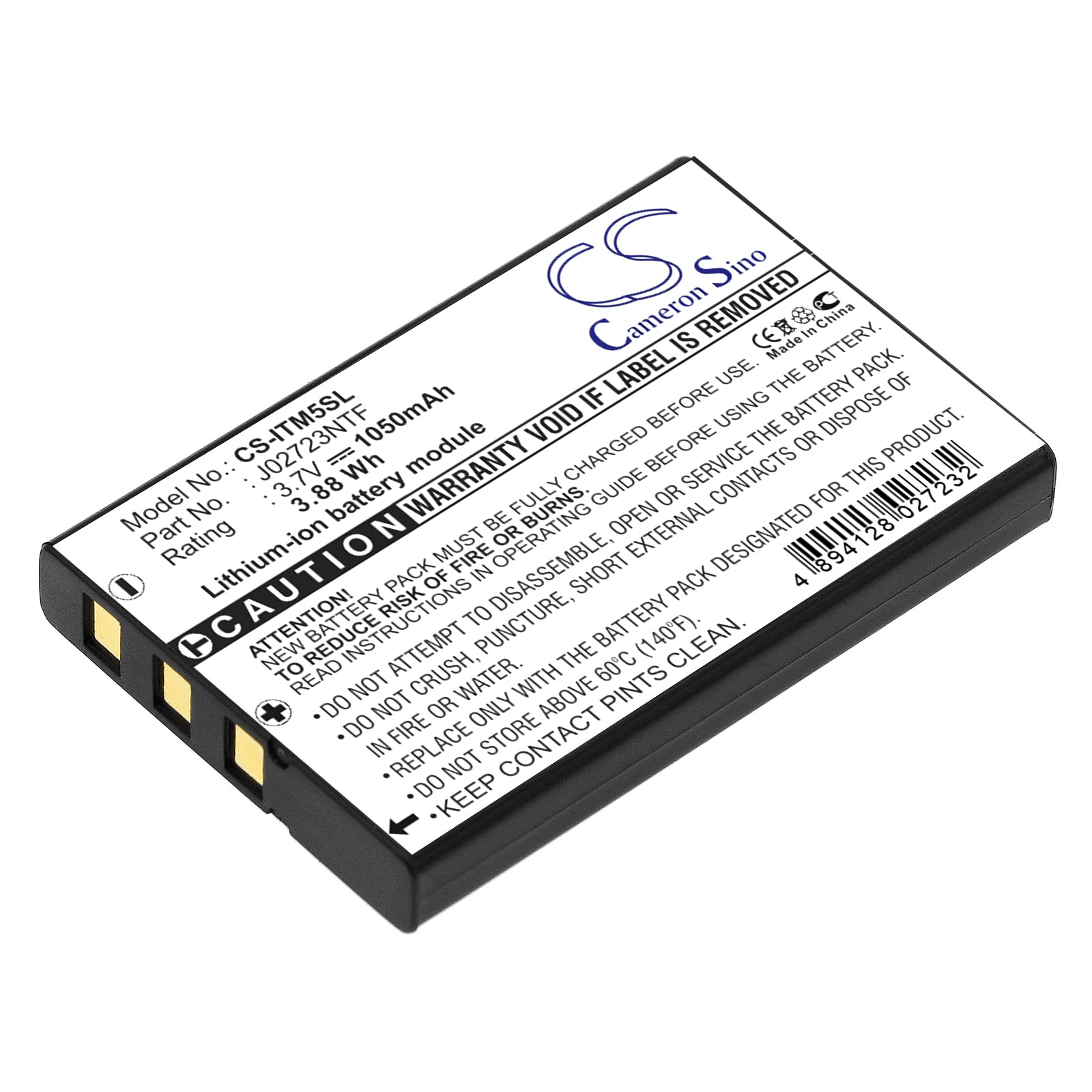 i.Trek M5 & i-Blue PS3200 GPS Battery - 1050mAh, 3.7V Li-ion Replacement (52.99x35.51x7.16mm)