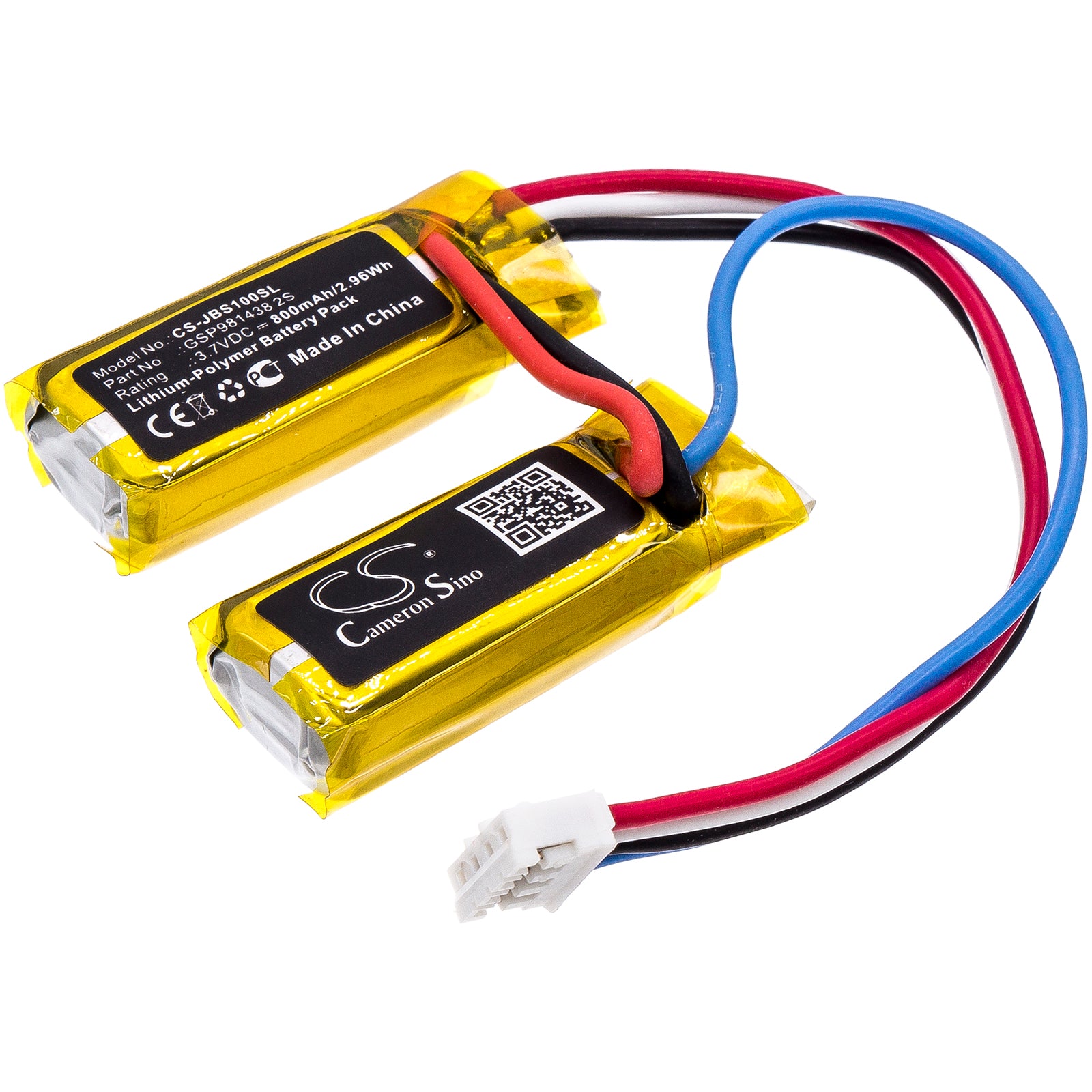 800mAh 3.7V Li-Polymer Replacement Battery for JBL Soundgear Wearable Speaker - GSP981438 2S