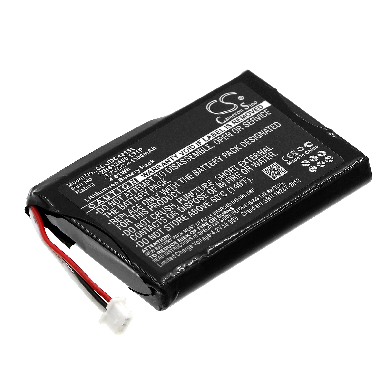 JDS Labs Amplifier Replacement Battery - 1300mAh, 3.7V Li-ion for C5, C5D, C421 - 51x36x6.43mm