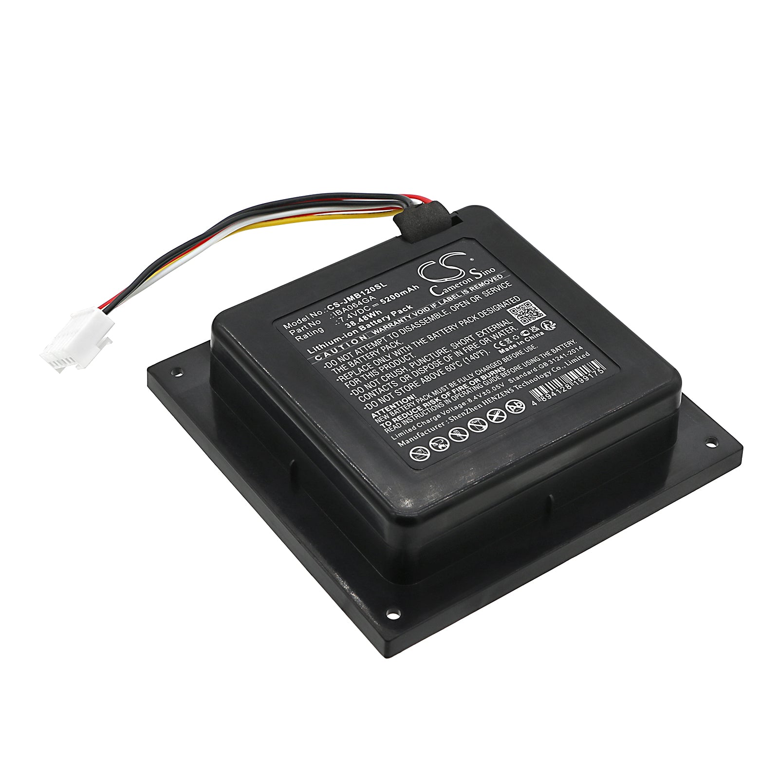 5200mAh Replacement Battery for JBL PartyBox 110 Speaker, 7.4V 38.48Wh - IBA064GA, ICA002GA