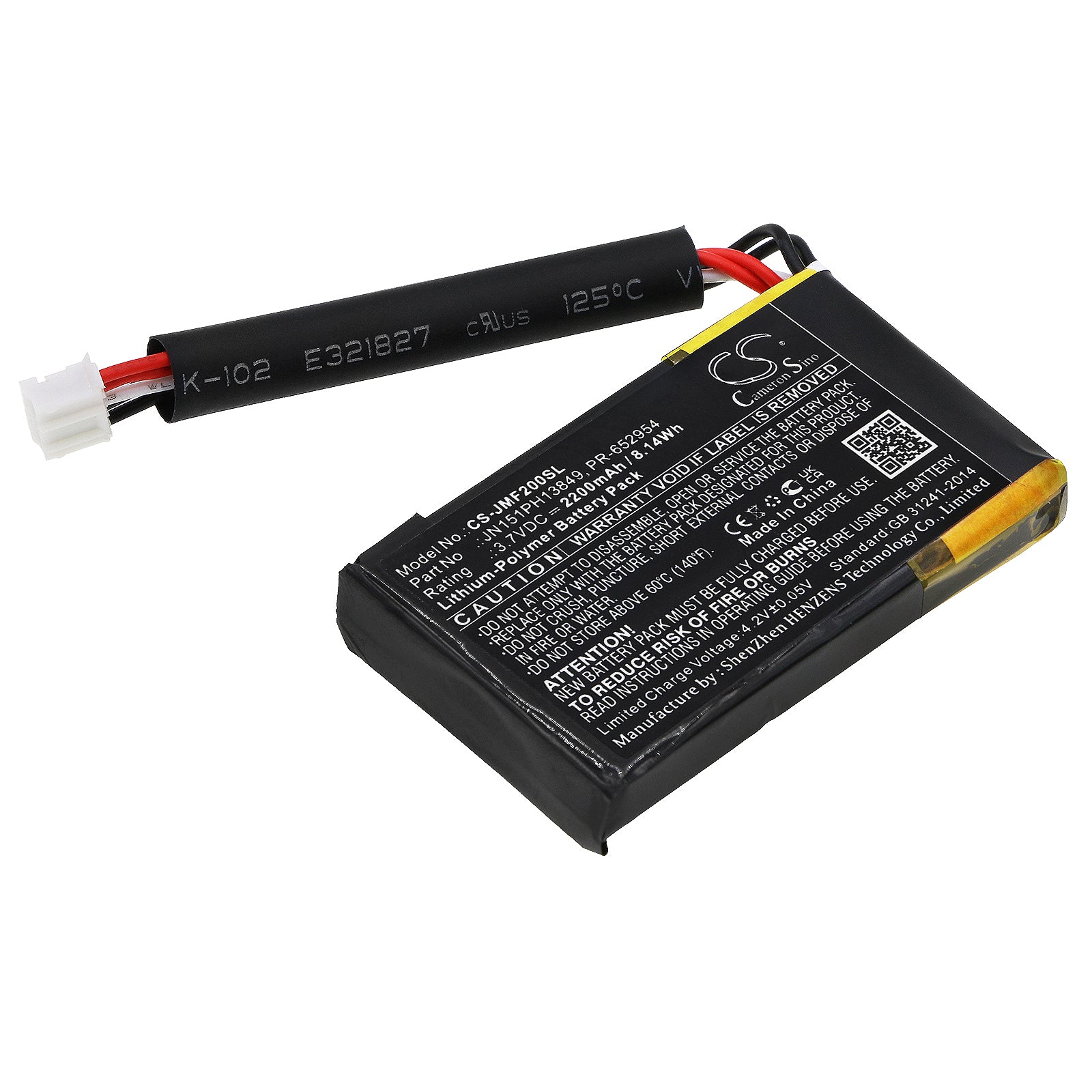 2200mAh Replacement Battery for JBL Flip 2 (2014) Bluetooth Speaker - 3.7V Li-Polymer - JN151PH13849