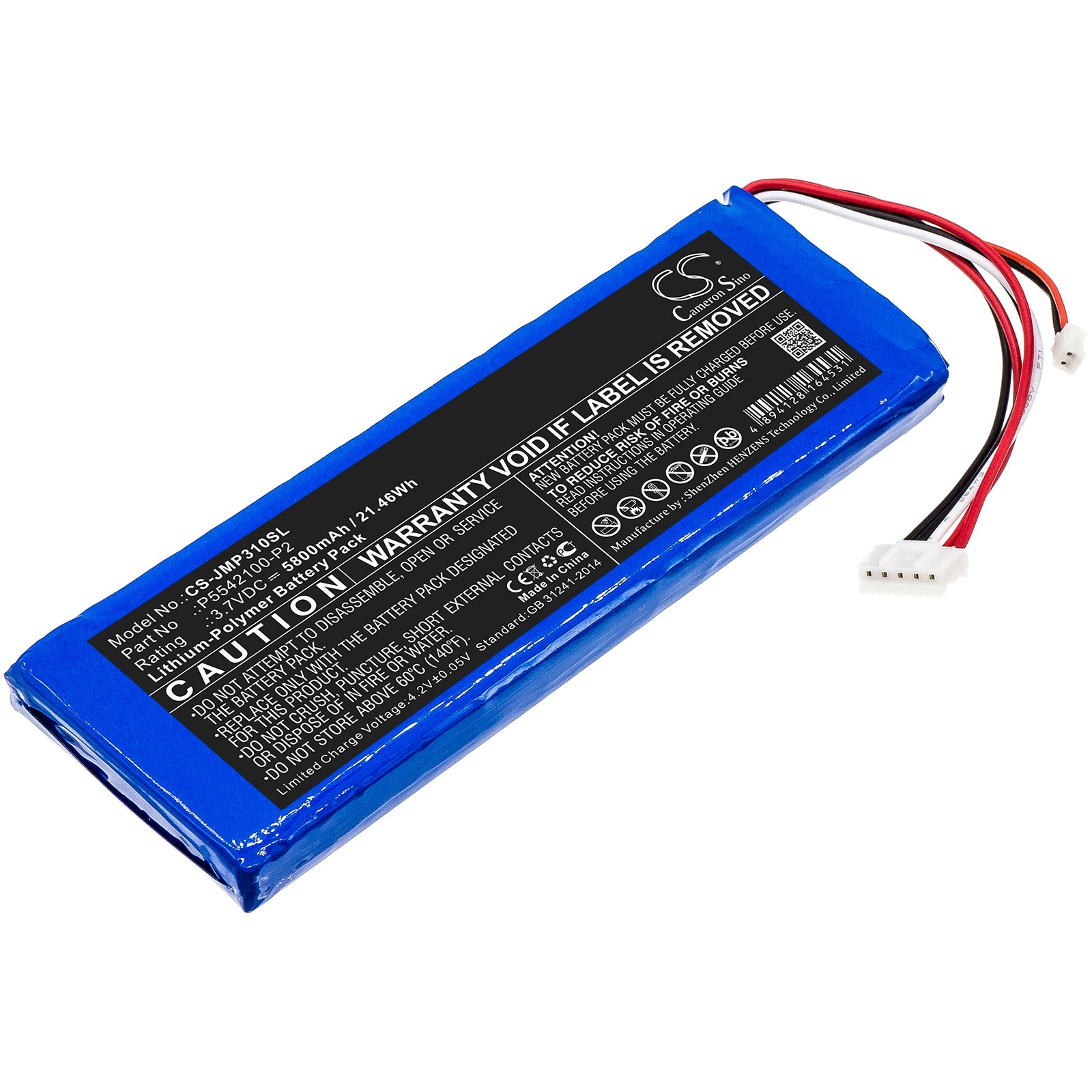5800mAh JBL Pulse 3 Version 2 Replacement Battery - 3.7V Li-Polymer, JBL116 Speaker Upgrade