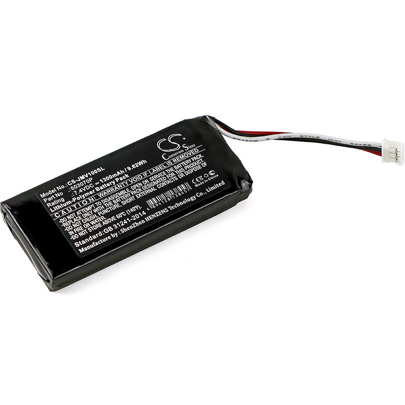 JBL Voyager Speaker Battery Replacement - 1300mAh, 7.4V Li-Polymer - Exact Fit for JBL Voyager/503070P