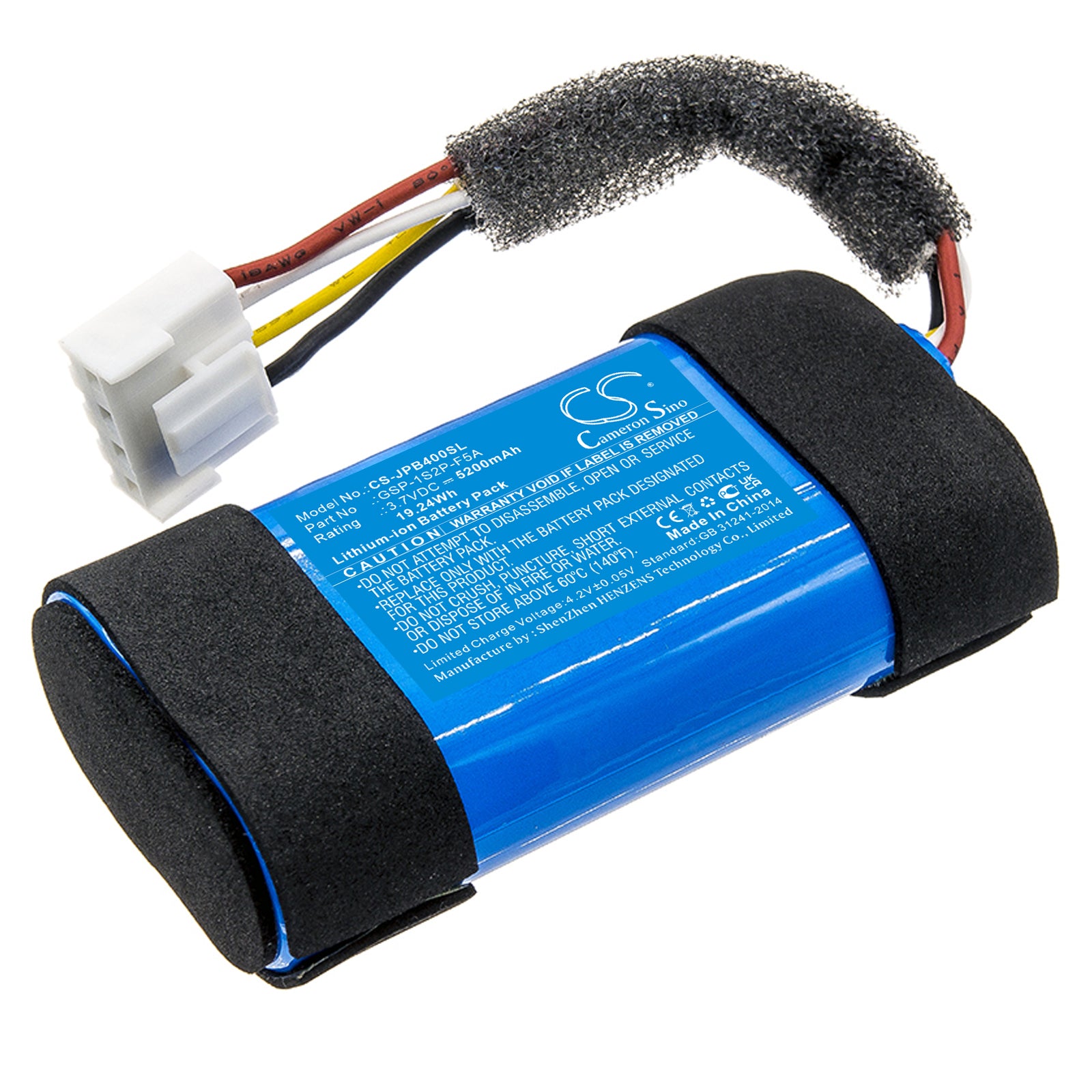 5200mAh Replacement Battery for JBL Partybox Encore Essential Speaker - 3.7V, 19.24Wh Li-ion