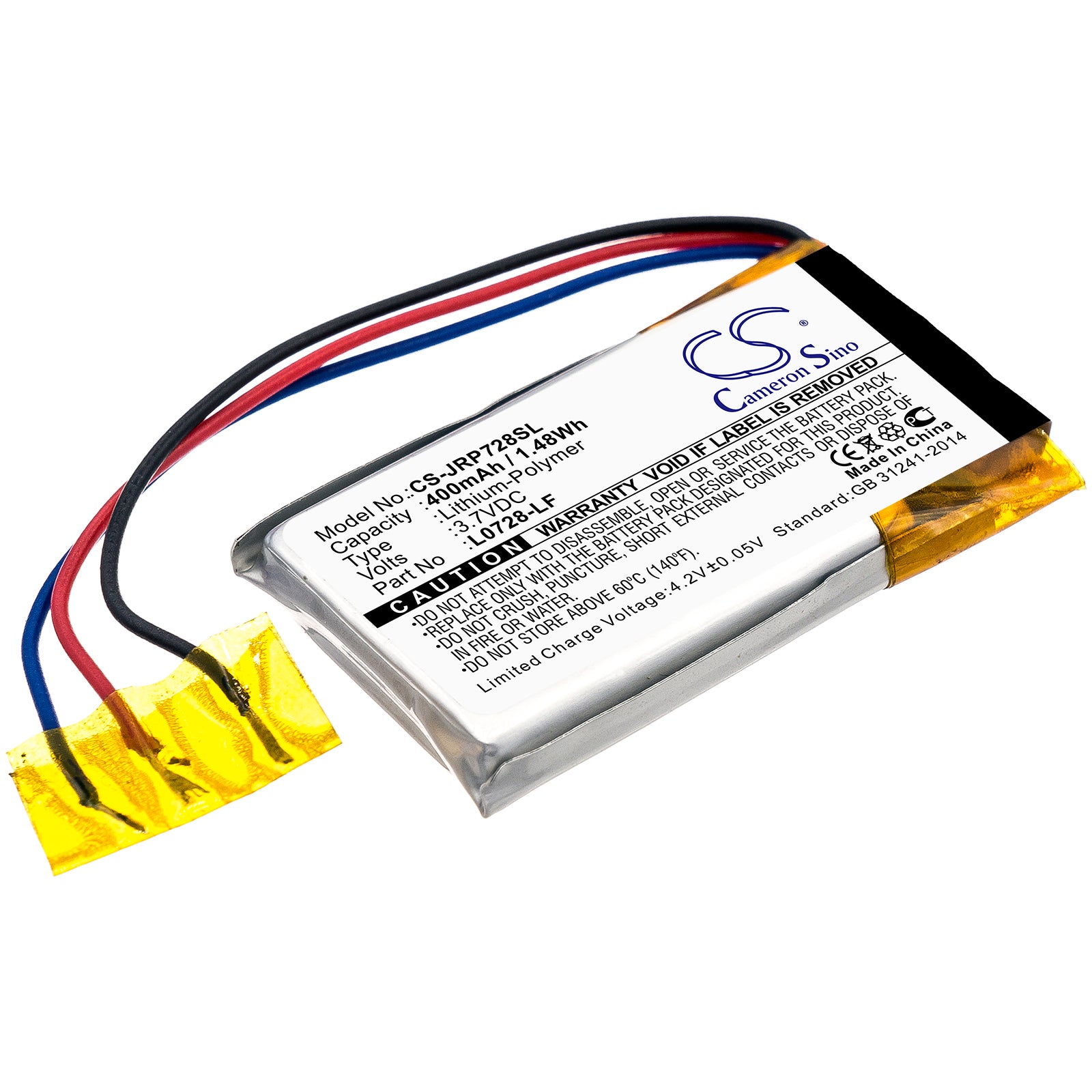 400mAh Replacement Battery JBL JR POP Speaker - L0728-LF - 3.7V Li-Polymer - Exact Fit