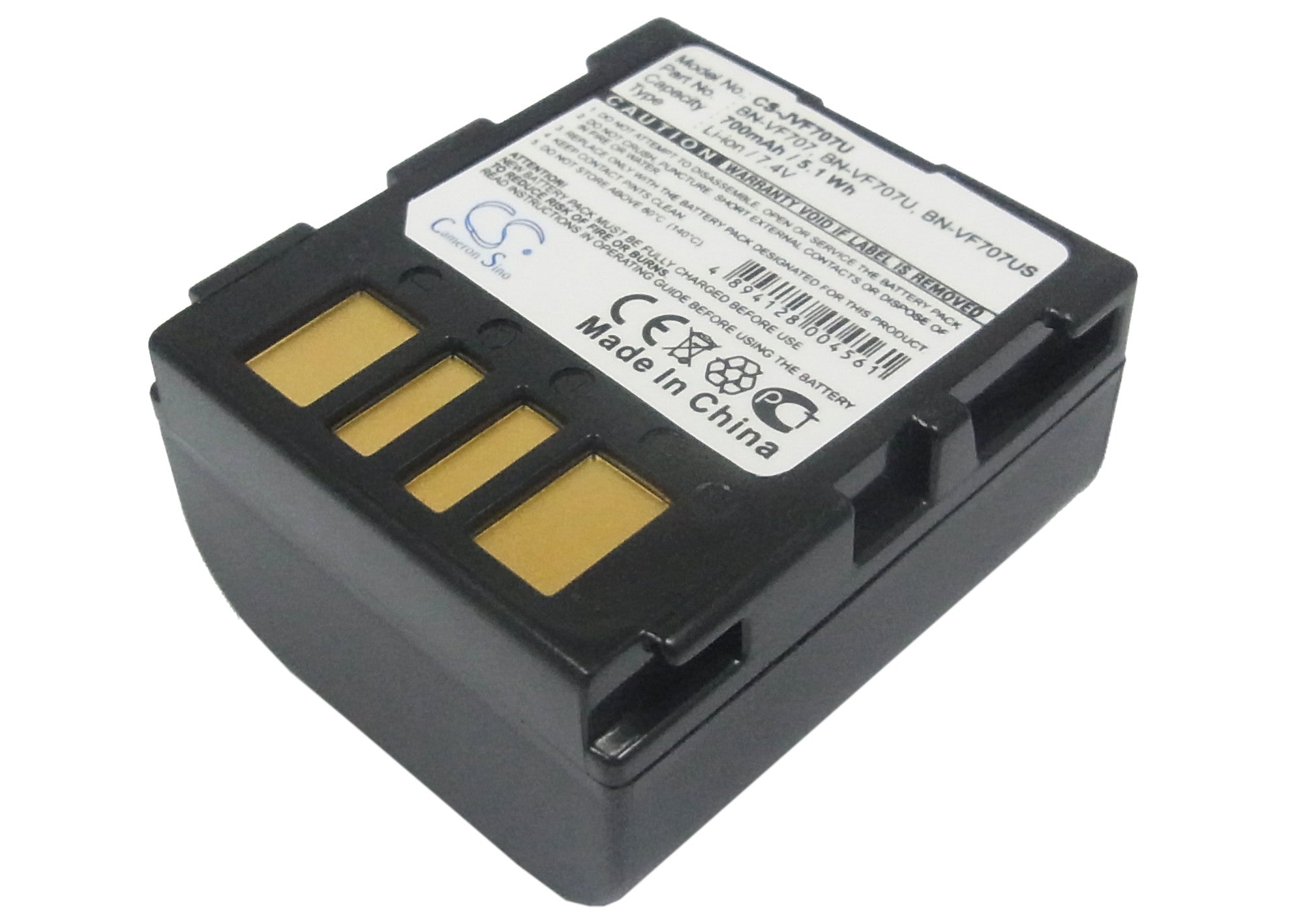 700mAh Li-ion Battery Replacement for JVC GR-D Camcorders - 7.4V, 5.18Wh - Replaces BN-VF707