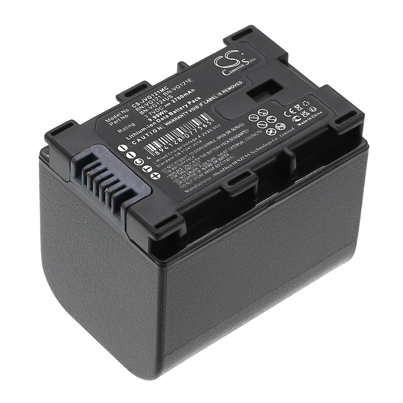 2700mAh Li-ion Replacement Battery for JVC Camcorders - GZ-HD620, HM330, MS210 Series & More - 3.7V