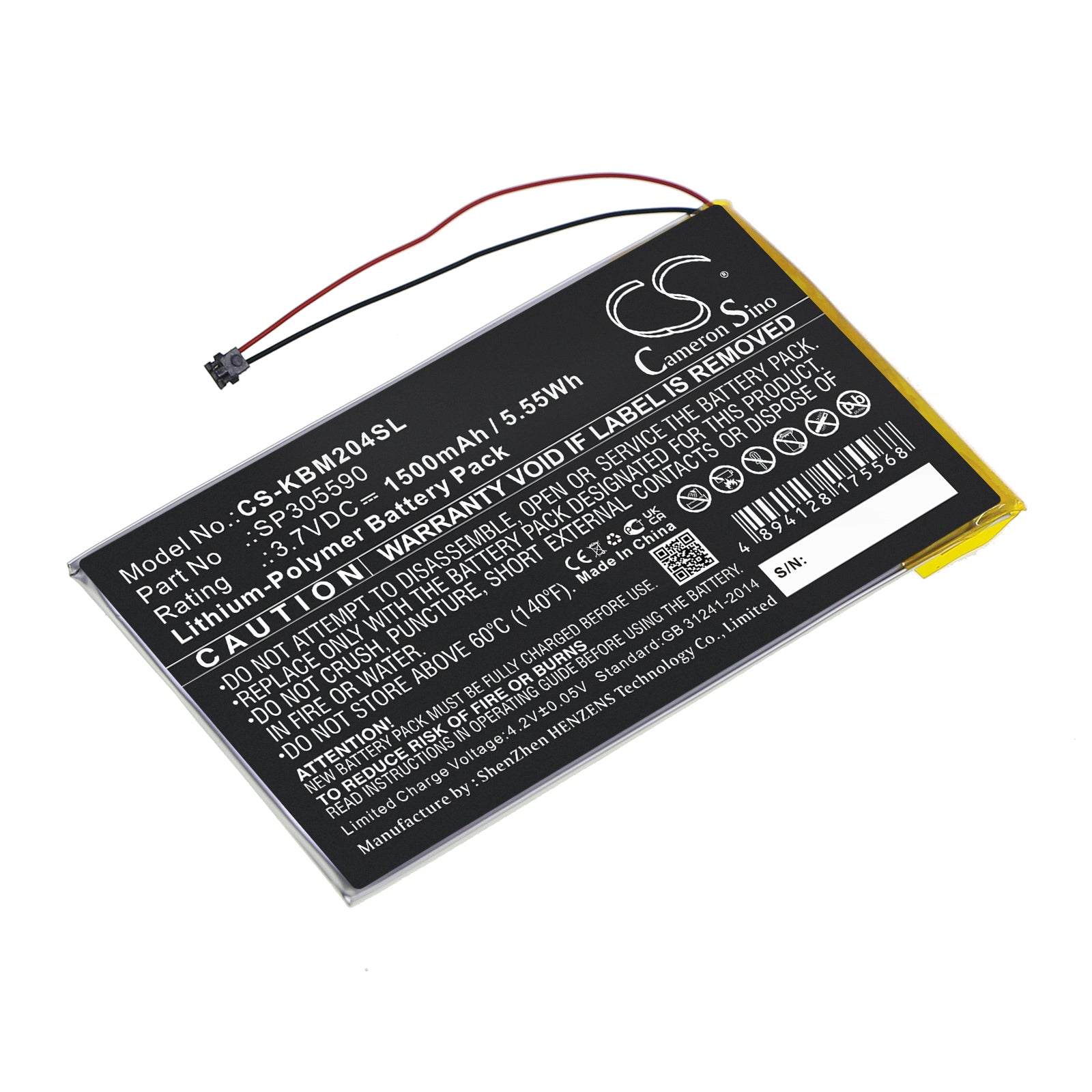 1500mAh Replacement Battery for Kobo Aura HD N204-KBO eReader - 3.7V Li-Polymer SP305590