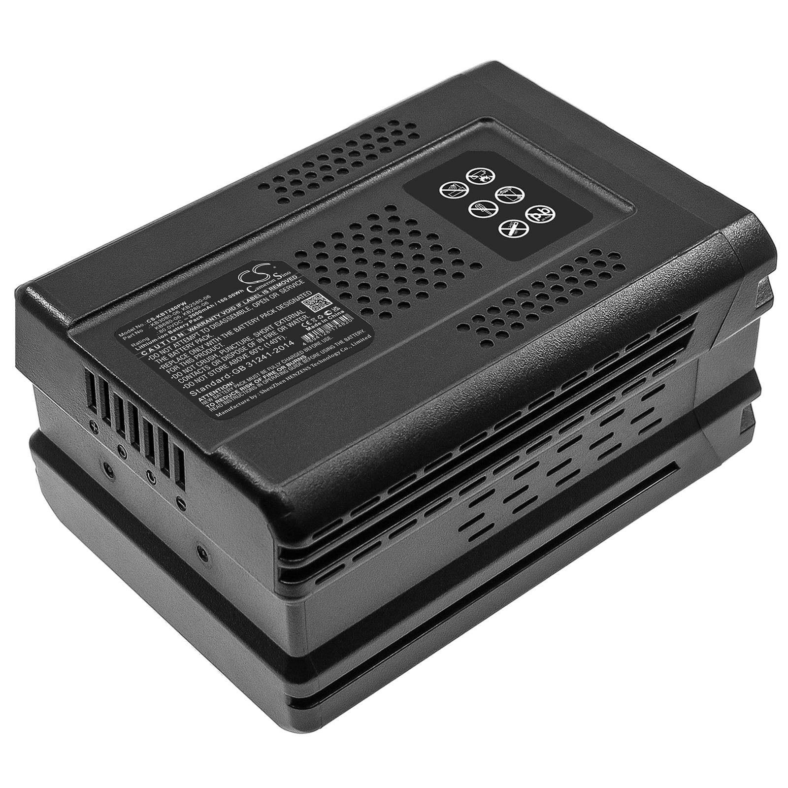 2000mAh 80V Replacement Battery for Kobalt 80V Max Leaf/Snow Blower, Trimmer & Mower - KB3080-06, KB2580-06