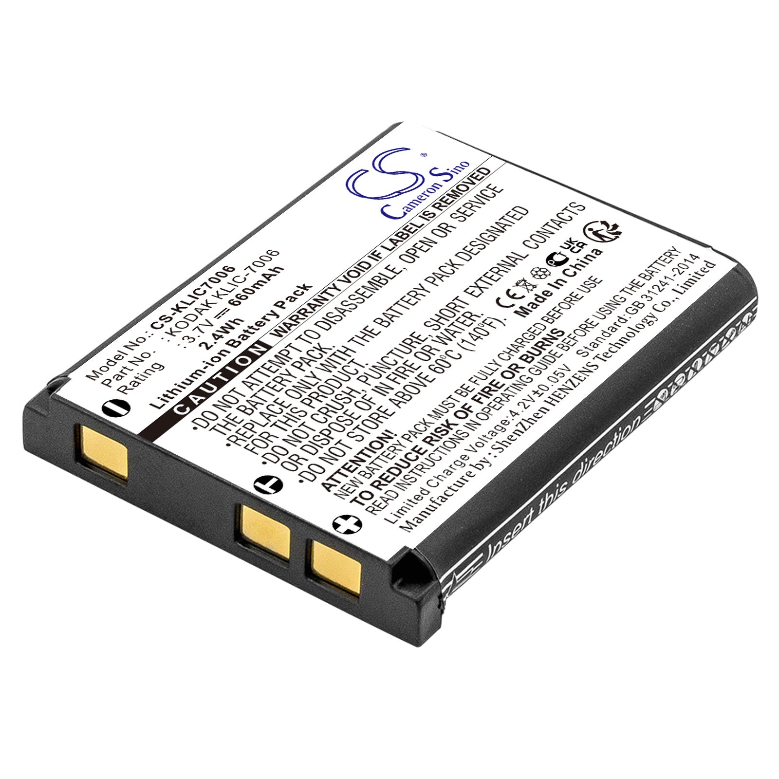 660mAh Replacement Battery for Kodak Easyshare & Ricoh Digital Cameras - 3.7V Li-ion, Slim Profile (40x31.1x5.9mm)