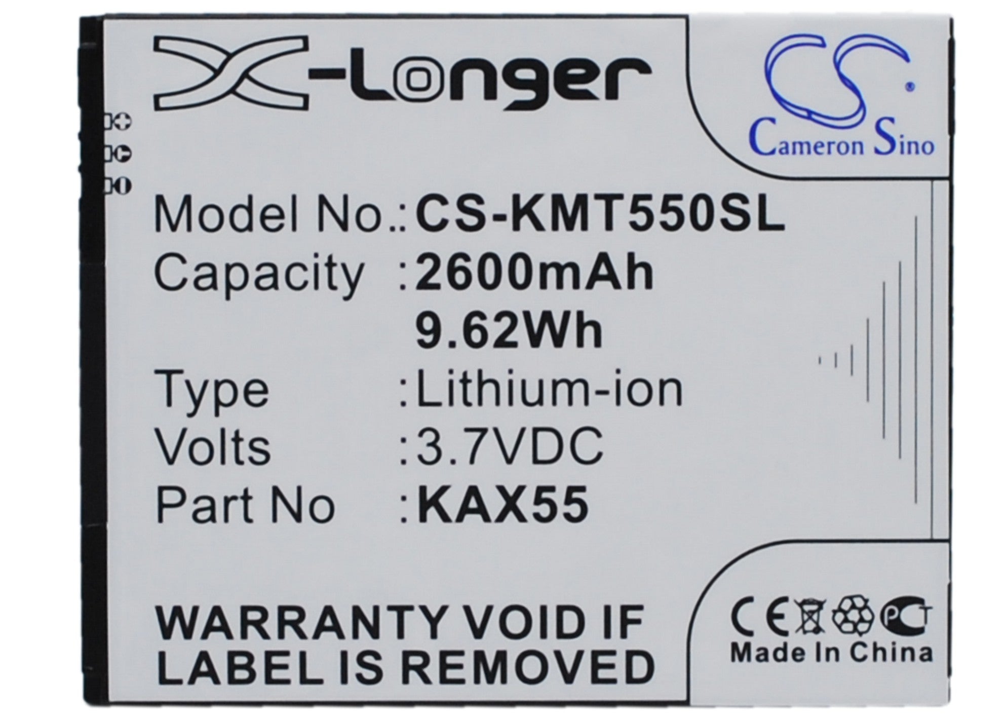 KAZAM Trooper X5.5 Smartphone 2600mAh Battery - High Capacity 3.7V Li-ion Replacement