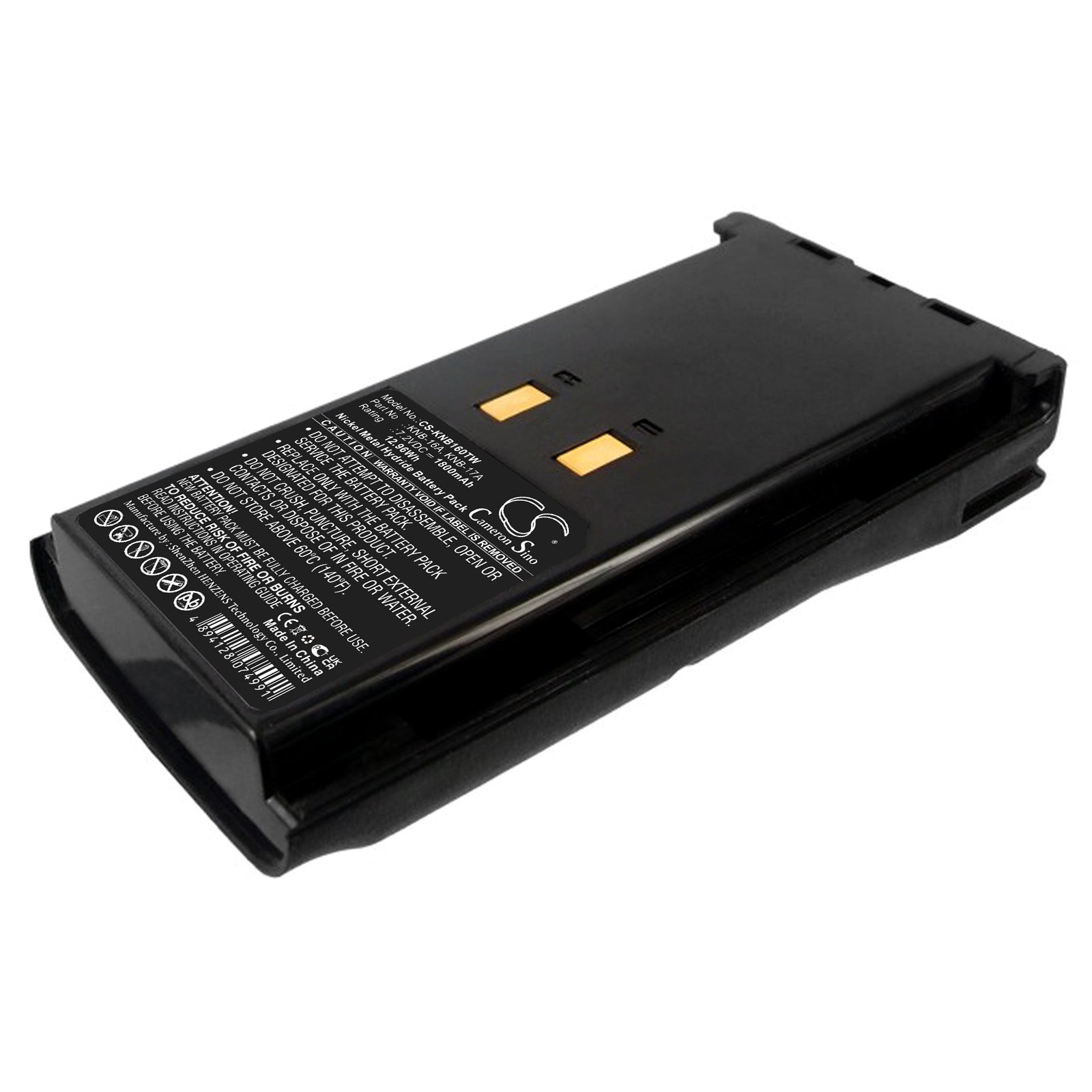 7.2V 1800mAh Ni-MH Two-Way Radio Battery - Kenwood TK-280/380/480 Series, KNB-17A Replacement