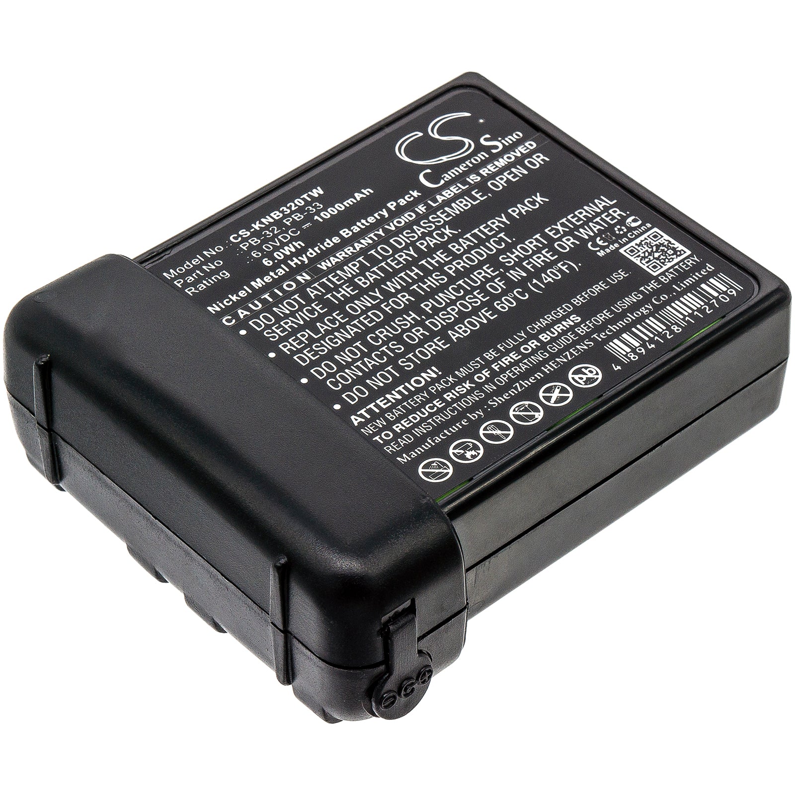 1000mAh Ni-MH 6V Replacement Battery for Kenwood TK-208, TH-22AT Two-Way Radios (PB-32 Compatible) 6Wh