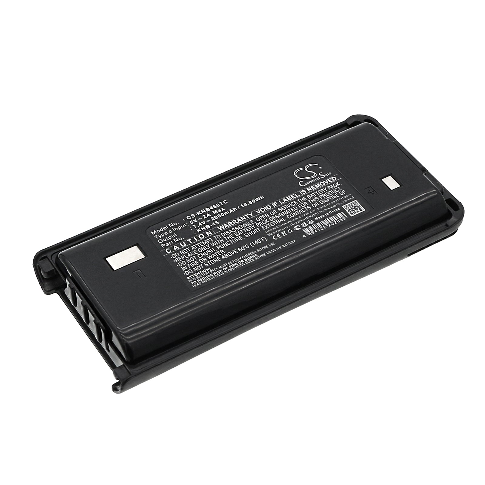 2000mAh Li-ion Battery - Kenwood TK-2200, TK-3200 Series Two-Way Radios - KNB-45/L/Li Replacement 7.4V High Capacity