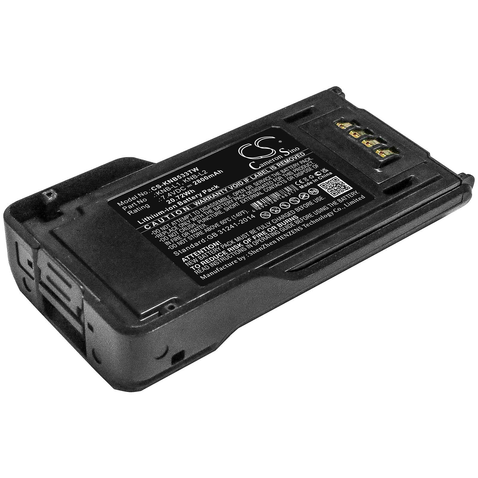 2800mAh Battery for Kenwood Two-Way Radios - TK-5230, NX-5000, P25 - 7.4V Li-ion, KNB-L1 Compatible Replacement