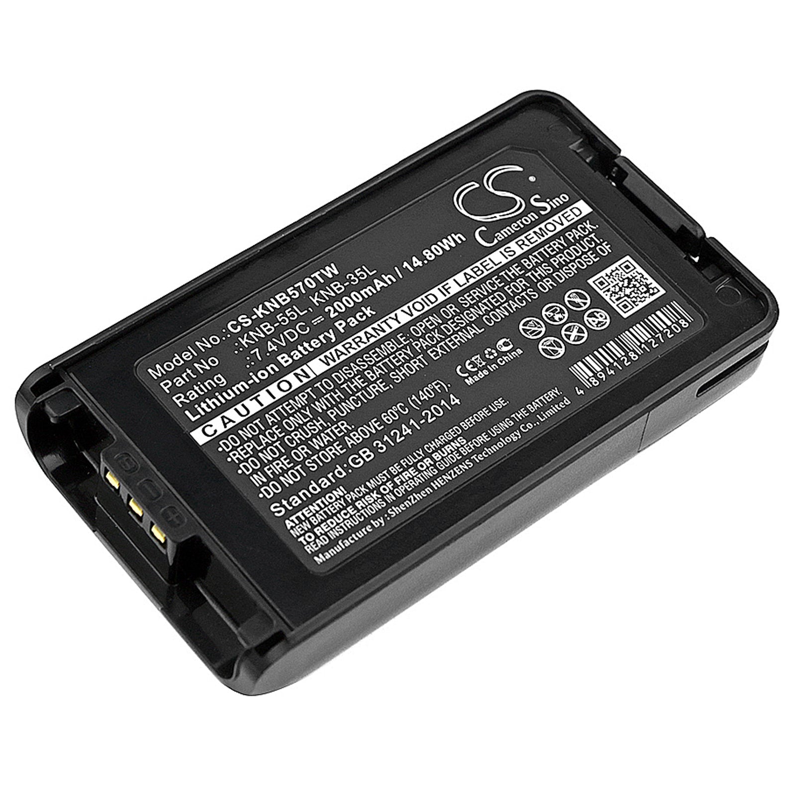 2000mAh 7.4V Li-ion Battery for Kenwood Two-Way Radios: TK-2140, TK-3140 Series - Extended Capacity Replacement