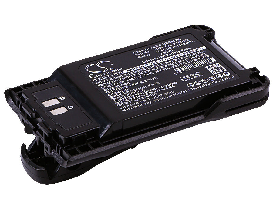 1300mAh 7.4V Li-ion Replacement Battery for Kenwood TK-2000K, TK-3000K Two-Way Radios - 9.62Wh