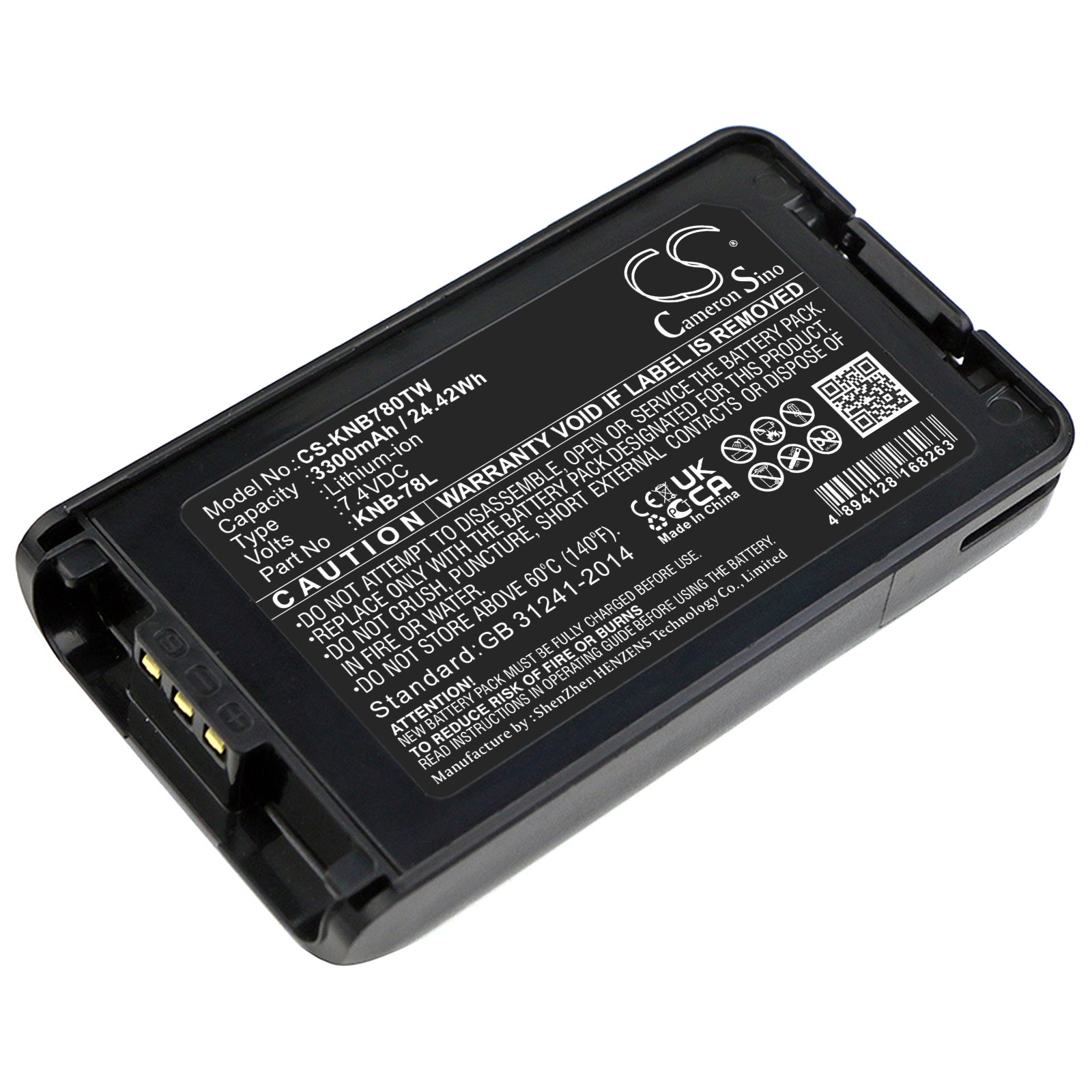 7.4V 3300mAh Li-ion Battery for Kenwood TK/NX Series Two-Way Radios: KNB-55L, KNB-78L Replacement