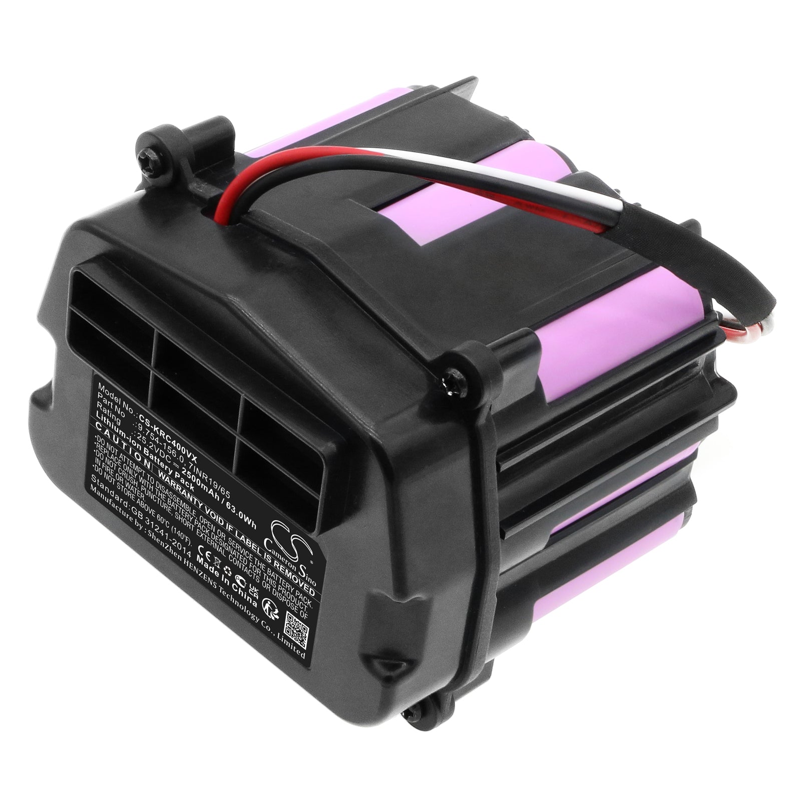 2500mAh Replacement Battery for Karcher VC4 Cordless Vacuum - 25.2V, 63Wh Li-ion, Part 9.754-156.0