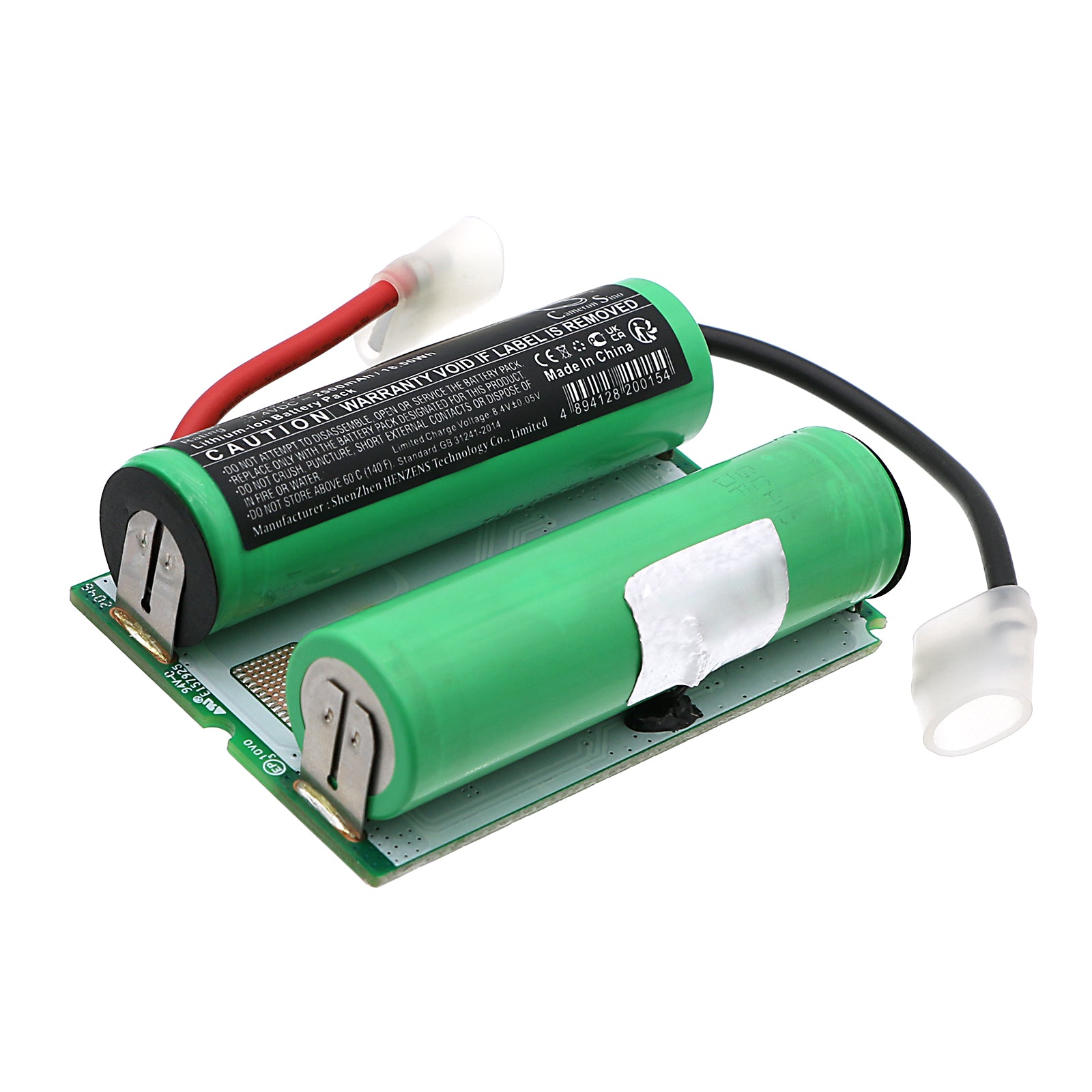 2500mAh Replacement Battery for Karcher EDI 4 Electric Ice Scraper - 7.4V 18.5Wh Li-ion