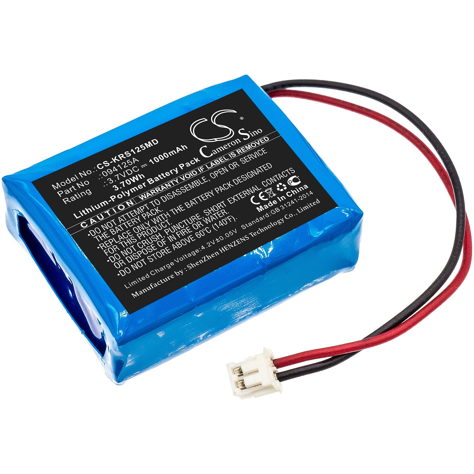 1000mAh Replacement Battery for KARL STORZ Surgical Headlight 094125A, 3.7V Li-Polymer